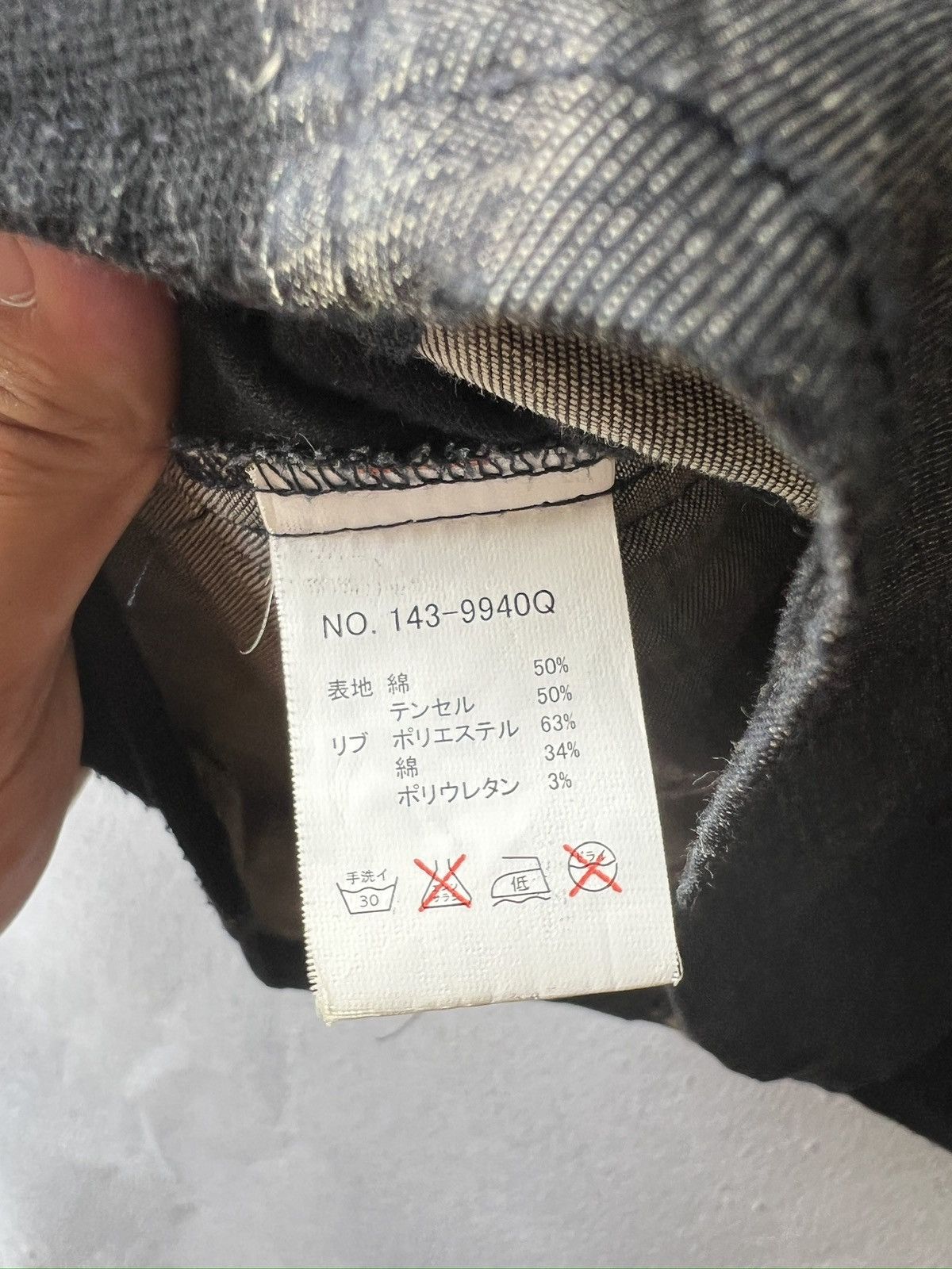 semanticdesign 371. SemanticDesign jacket Size US XS / EU 42 / 0 - 10 Thumbnail