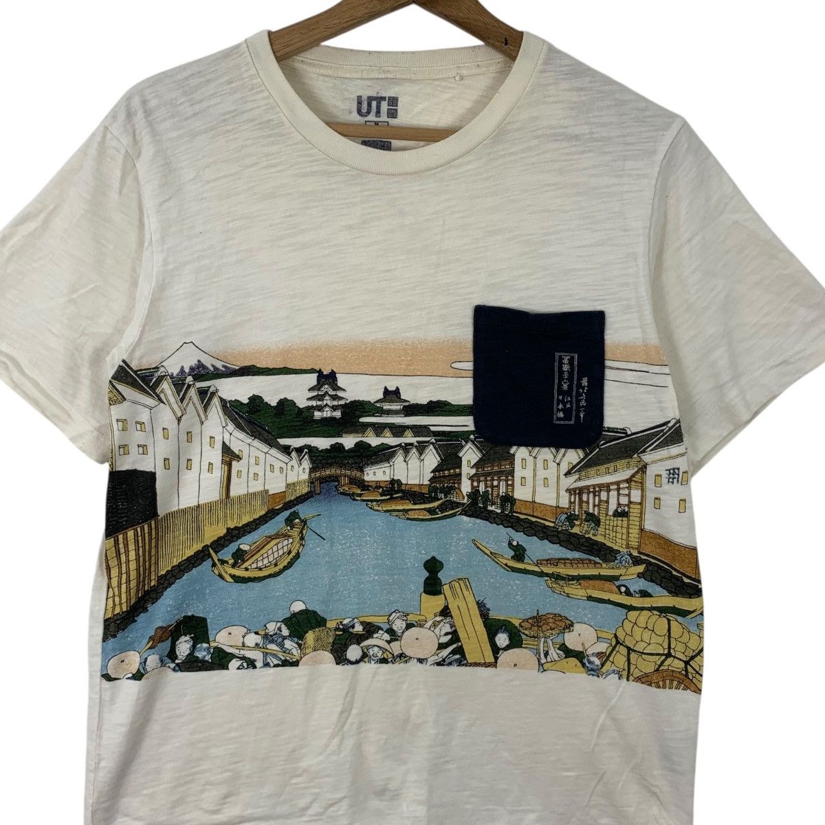 Uniqlo UNIQLO x MUSEUM FINE ARTS Hokusai Japan Traditional Tee Size M / US 6-8 / IT 42-44 - 3 Thumbnail