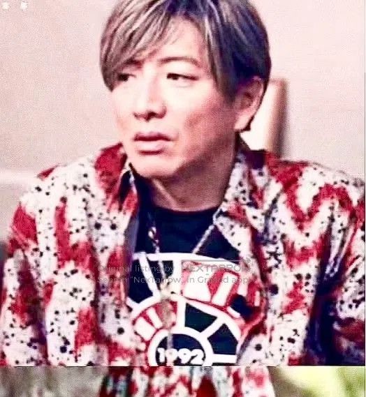 Other Kimura Takuya Same Style Masses Shirt. Size US M / EU 48-50 / 2 - 1 Thumbnail