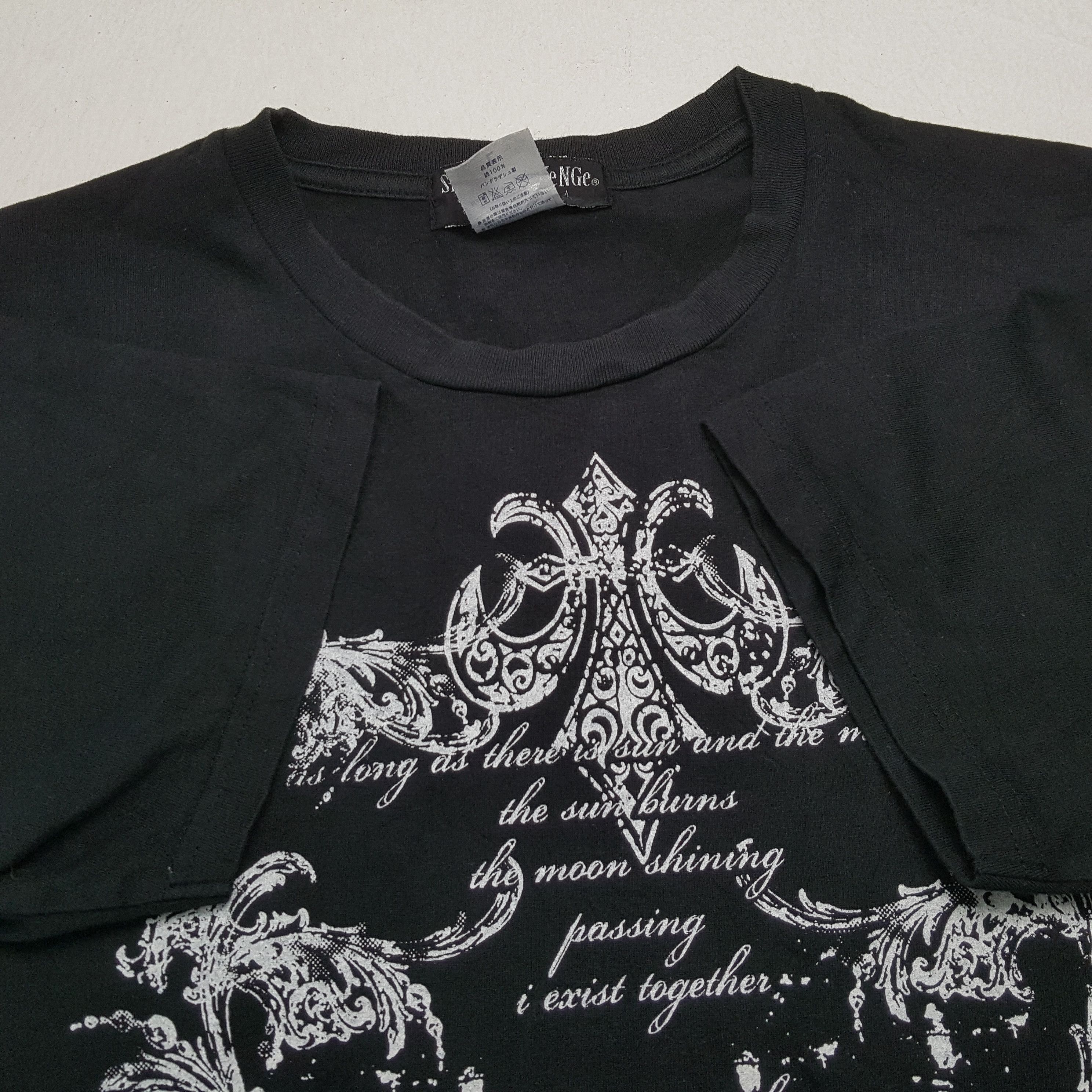 Japanese Brand × Vintage Vintage SEX POT REVENGE Japanese Punk Band T-Shirts Size US M / EU 48-50 / 2 - 6 Thumbnail
