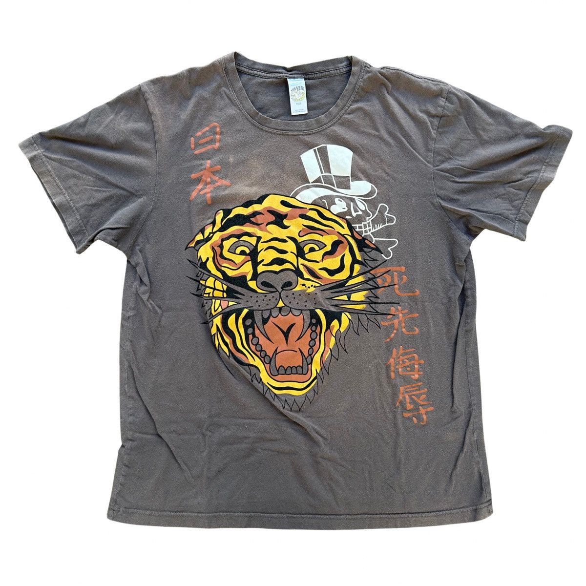 Ed Hardy Vintage Y2K Ed Hardy Tiger Skulls Tattoo Shirt Size XL Size US XL / EU 56 / 4 - 1 Thumbnail