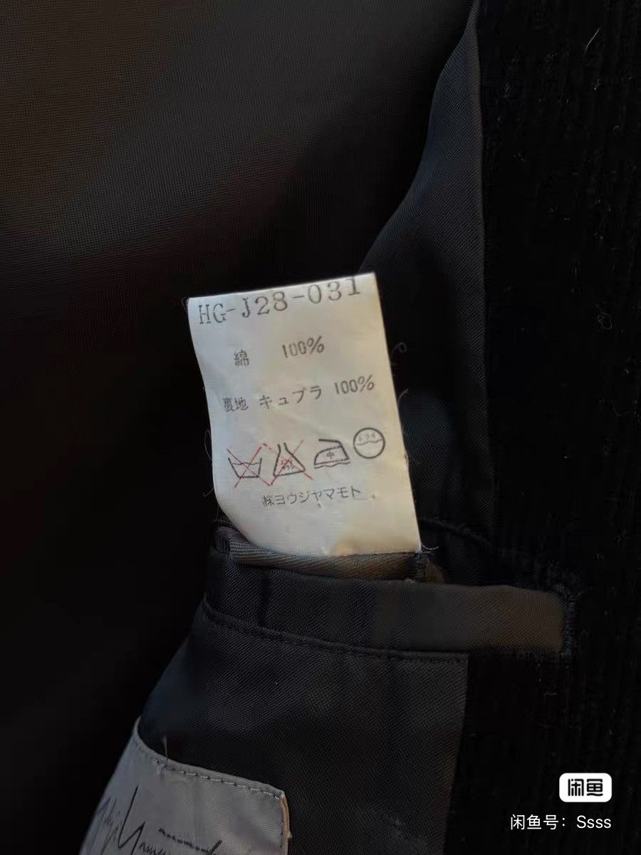 Yohji Yamamoto Yohji Yamamoto Pour Homme AW96 White Button Corduroy Coat Size US M / EU 48-50 / 2 - 9 Thumbnail