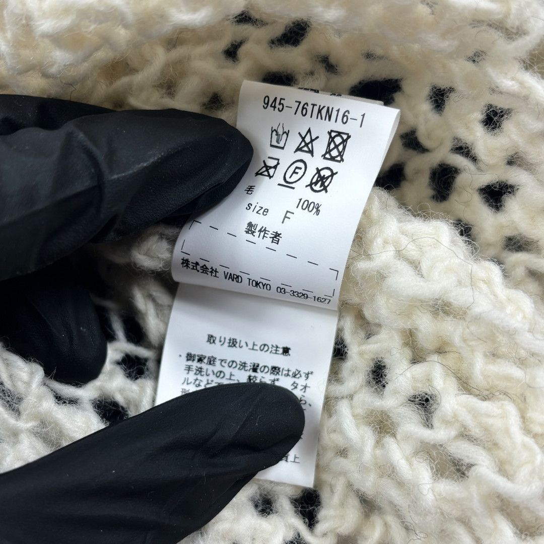 Blackmeans Blackmeans Punk Knit Sweater Size US S / EU 44-46 / 1 - 7 Thumbnail