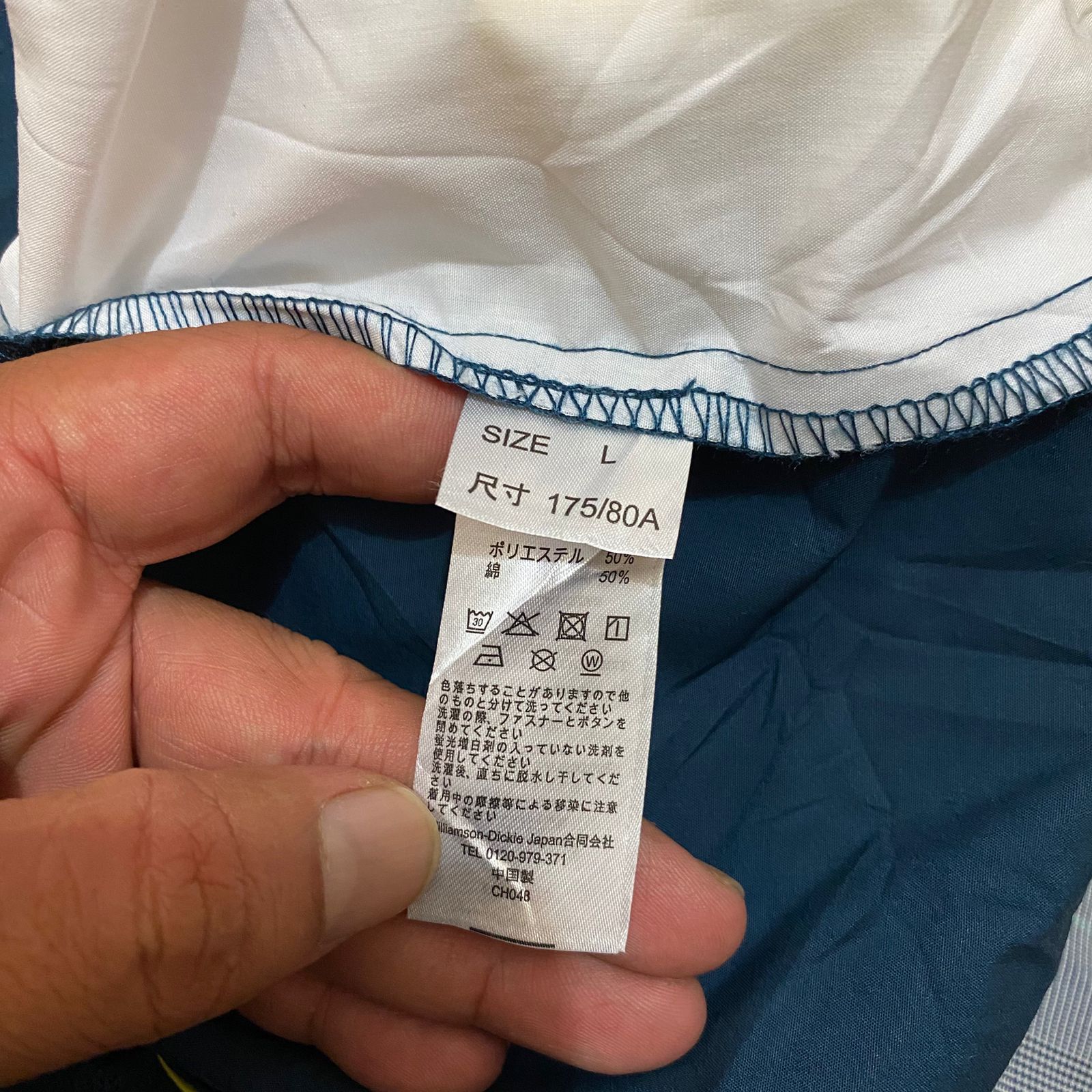 Dickies board short dickies Size US 33 - 5 Thumbnail