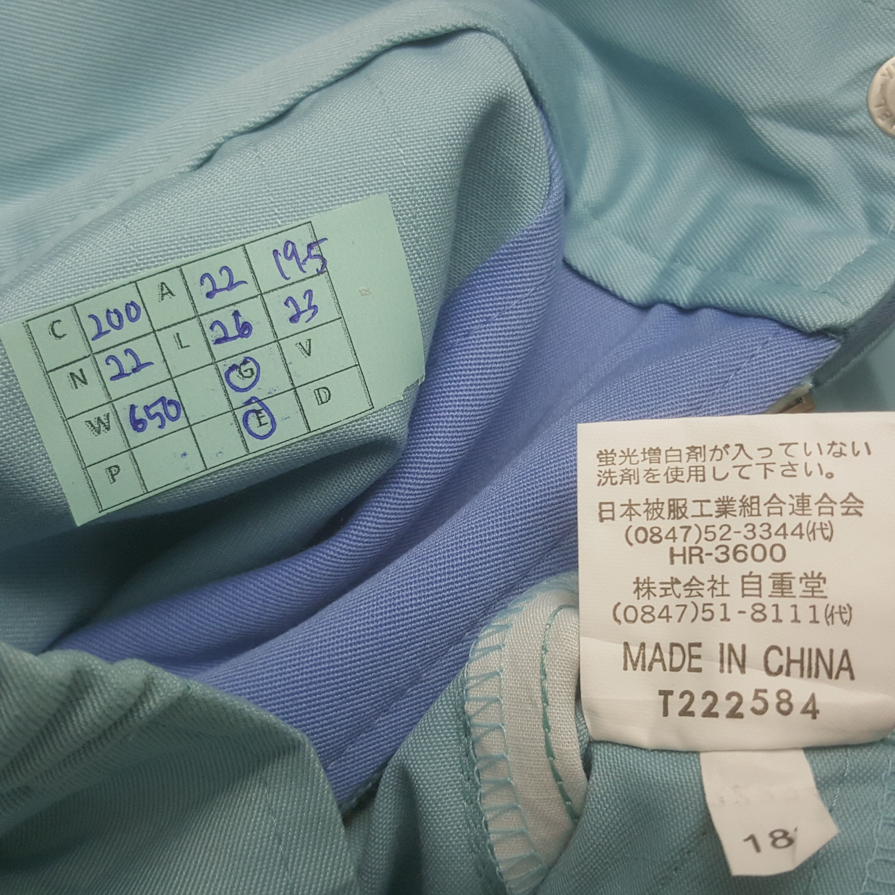 Japanese Brand × Vintage Vintage Nismo Nissan Racing Team Custom Art Sport Jacket Size US M / EU 48-50 / 2 - 10 Thumbnail