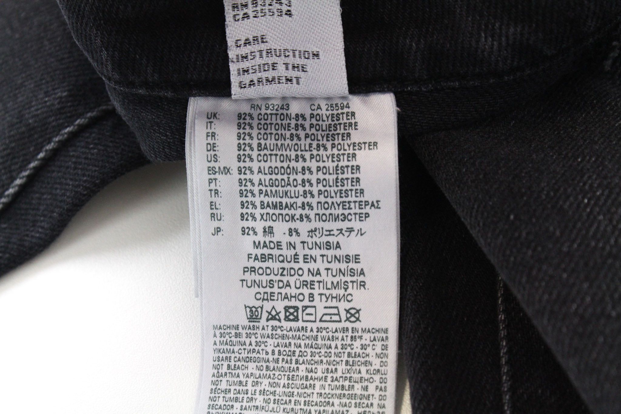 Diesel D-EARLIE 080AP W24/L30 Girls Black Jeans 70059 Size 24" / US 00 / IT 34 - 8 Thumbnail