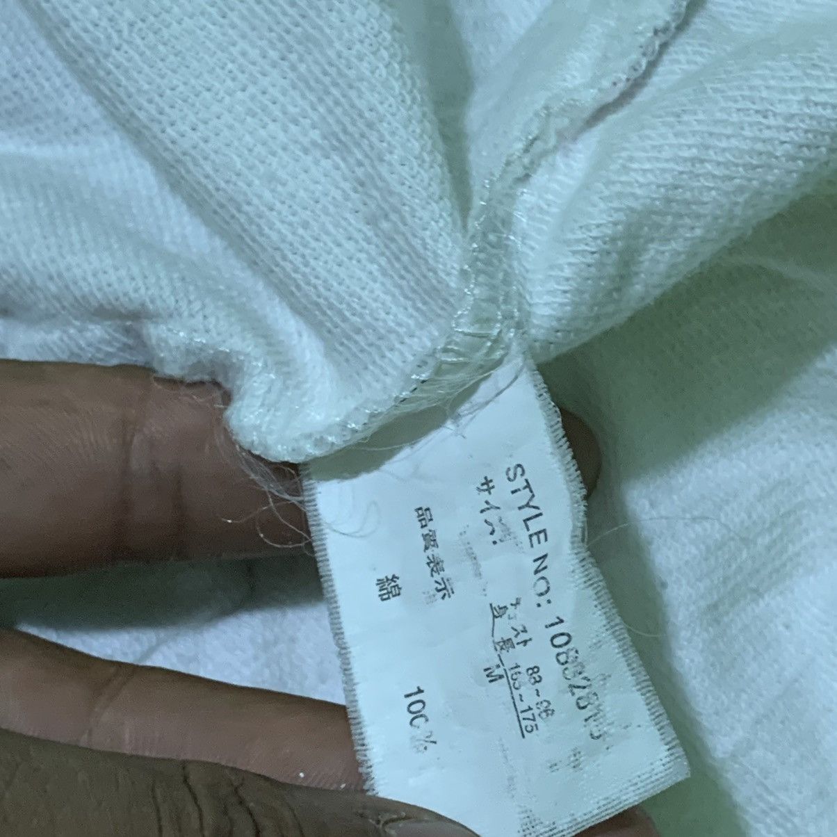 Other Japanese brand if six was nine style AOP Hoodie Size US M / EU 48-50 / 2 - 7 Thumbnail