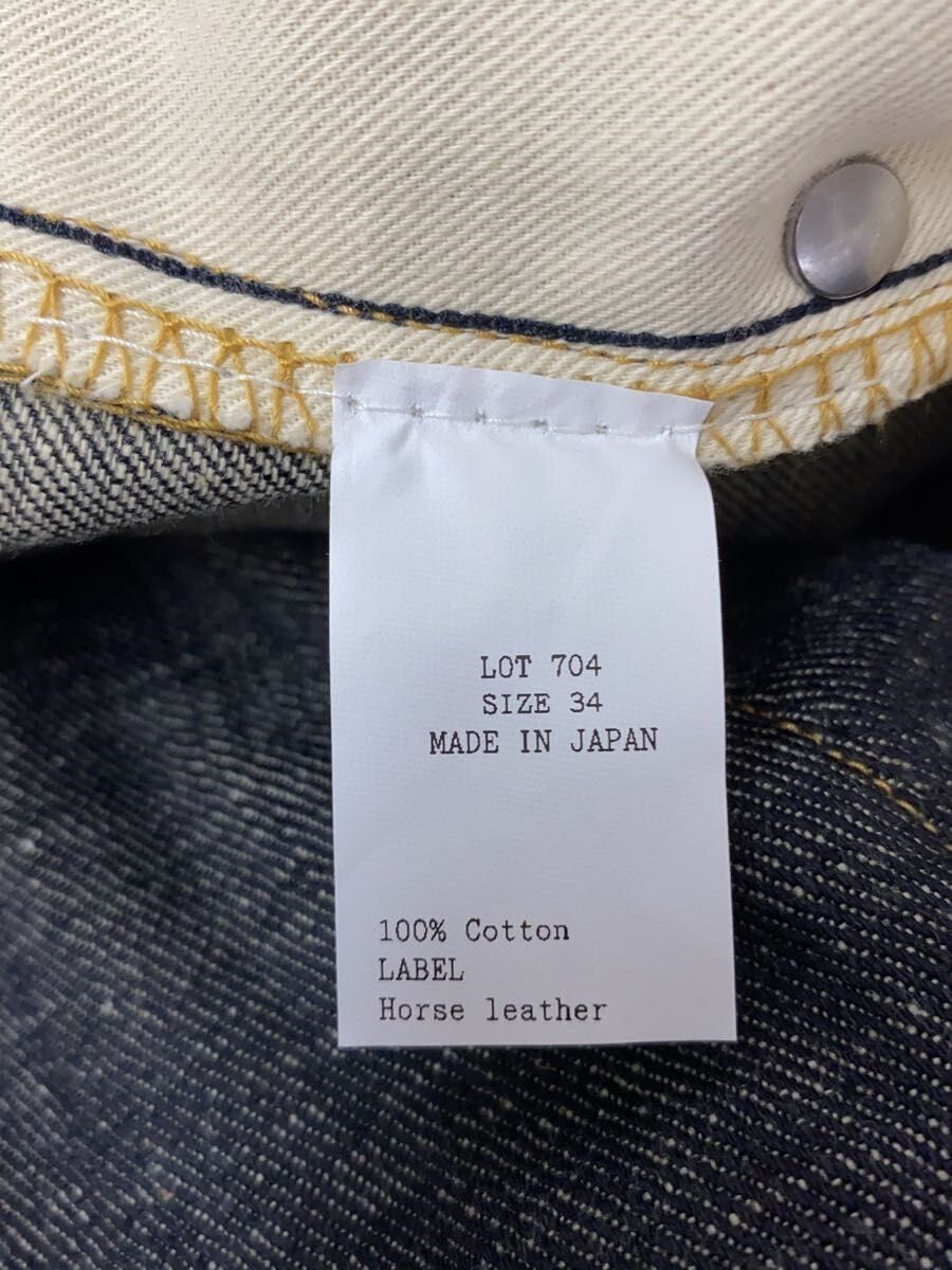 Taiga Takahashi Denim Bottoms Size US 34 / EU 50 - 5 Thumbnail