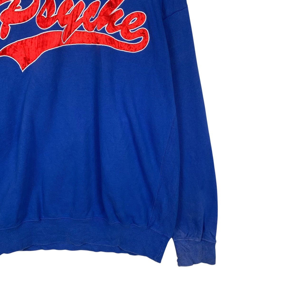 Japanese Brand Attitude Make Style! PSYCHO Crewneck Sweatshirt #3606-C165 Size US XL / EU 56 / 4 - 7 Thumbnail