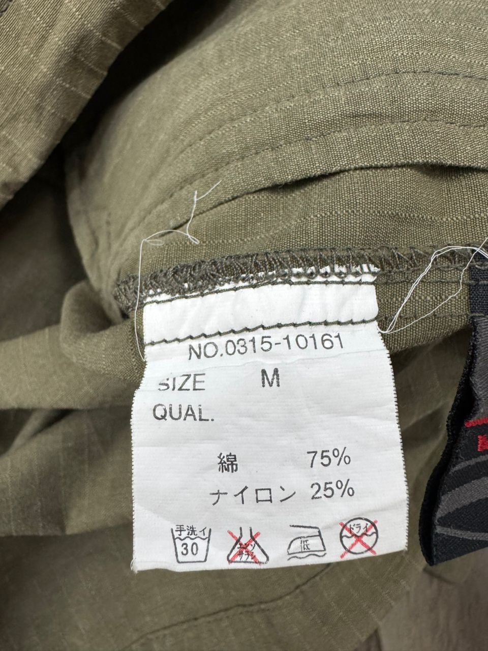 Vans VINTAGE VANS JACKET Size US M / EU 48-50 / 2 - 10 Thumbnail