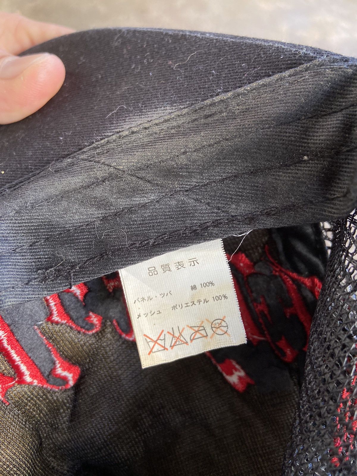 Japanese Brand KNOW THEYSELF JAPANESE BRAND SKULL CAP Size ONE SIZE - 12 Thumbnail