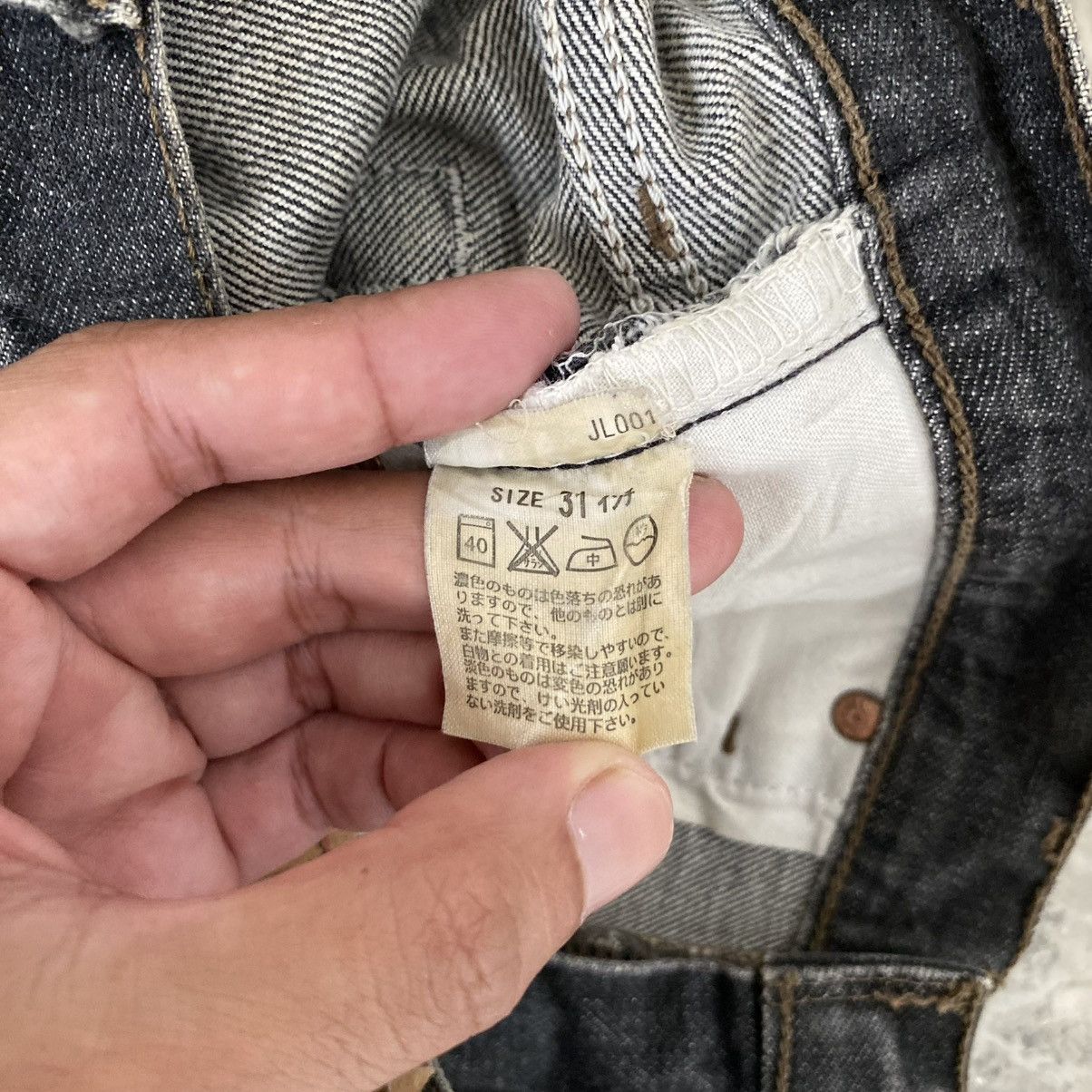 Levi's Size 31x29.5 Vintage Levis 505 Faded Black Denim Jeans Size US 31 - 15 Thumbnail