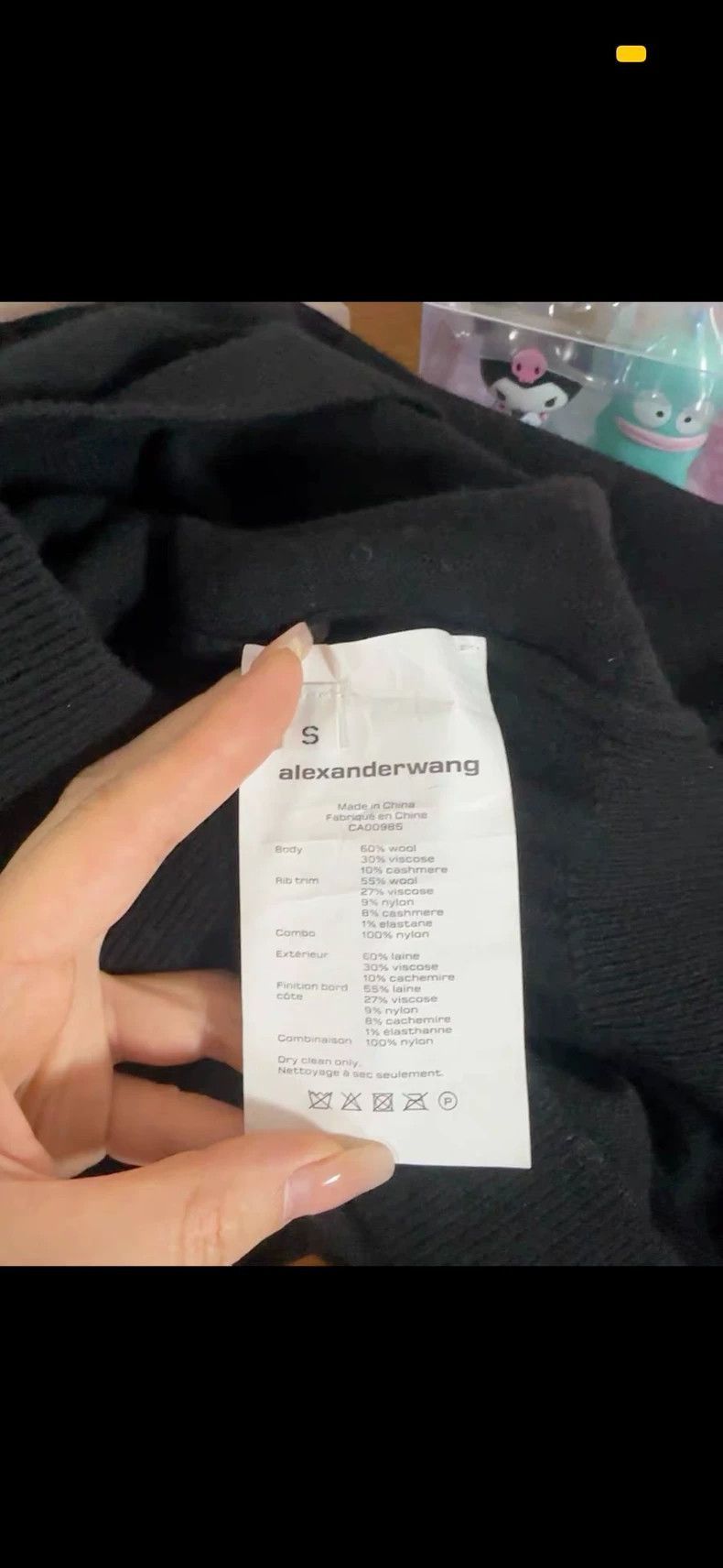 Alexander Wang Alexander Wang Sheer Wool Cashmere Sweater- Size S / US 4 / IT 40 - 3 Thumbnail