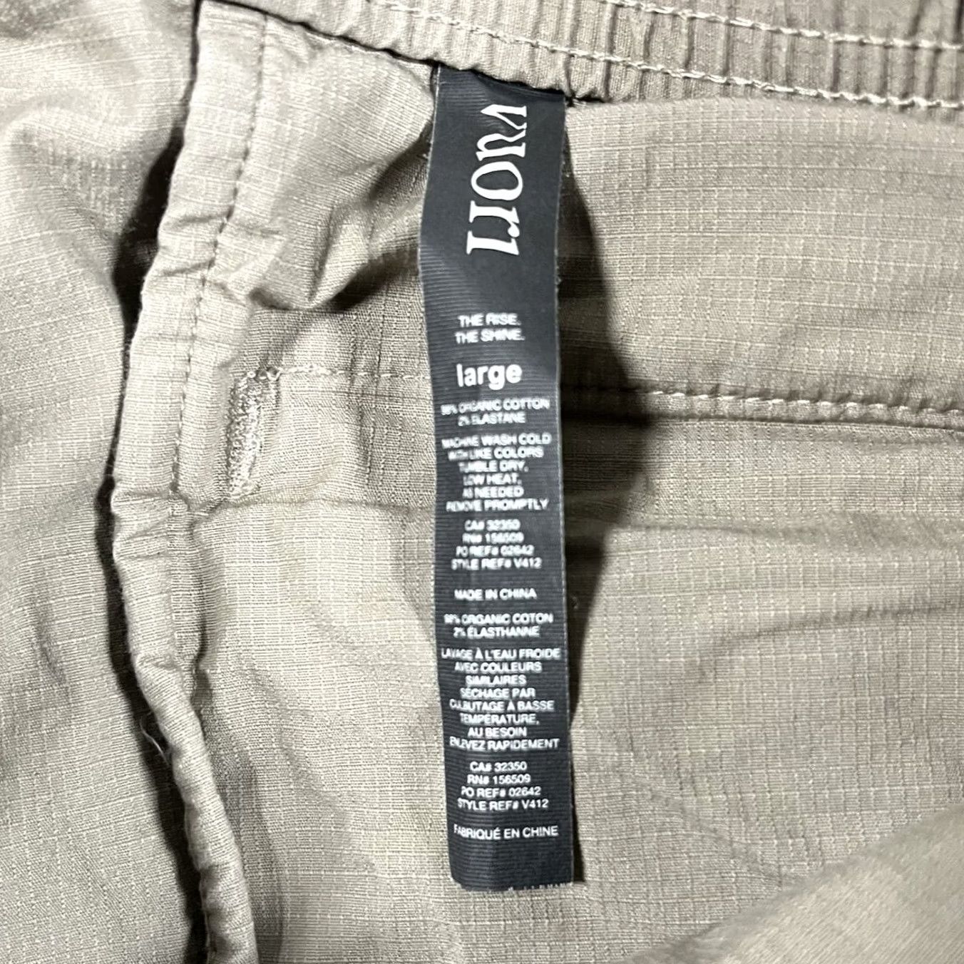 Vuori Vuori Mens L pants Straight Jogger Cotton Spandex Beige Pocket Logo Zipper Adjustable Waist Inseam 30 in Outdoor Casual Workwear Size US 33 - 4 Thumbnail