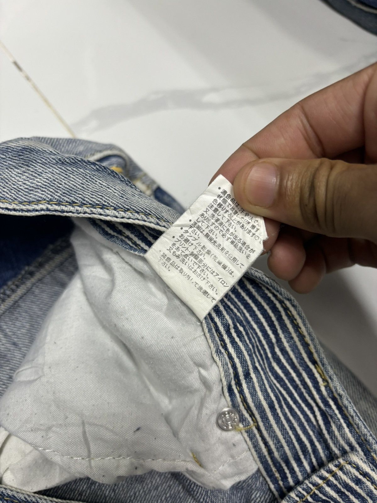 Japanese Brand × Vintage 🔥BAGGY JEANS JACK SERIKA WASHED DISTRESSED DENIM Size US 32 / EU 48 - 12 Thumbnail