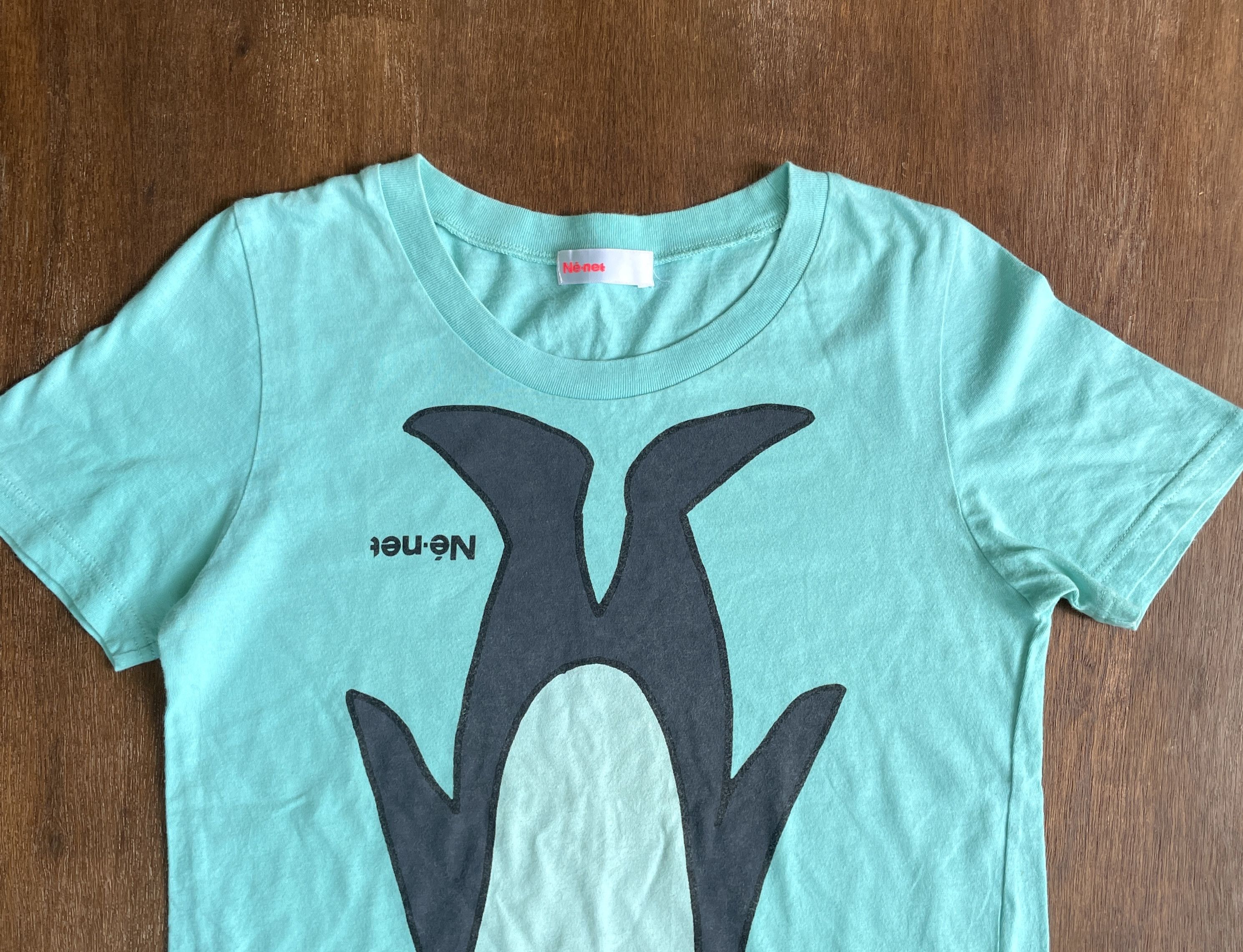 Ne-Net Ne-Net Hammer Shark Graphic Size US M / EU 48-50 / 2 - 2 Thumbnail