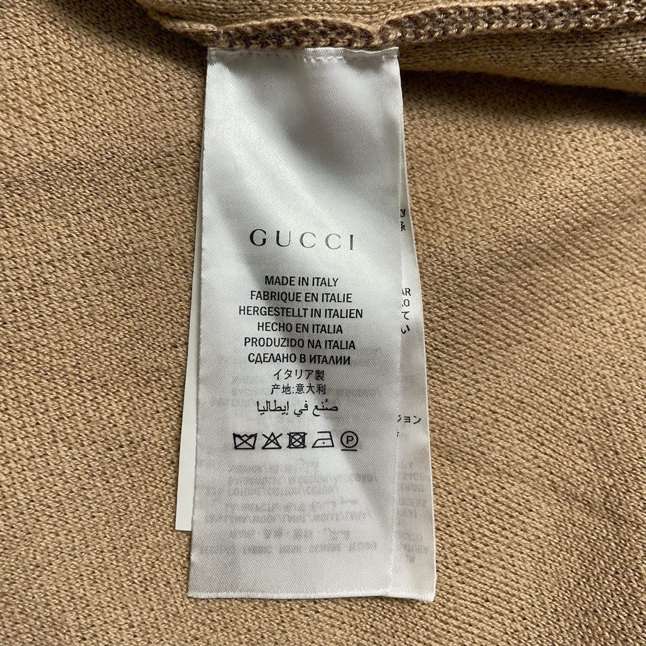 Gucci Gucci Old-fashioned full-print knitted zipper jacket 2501-N Size US XL / EU 56 / 4 - 5 Thumbnail