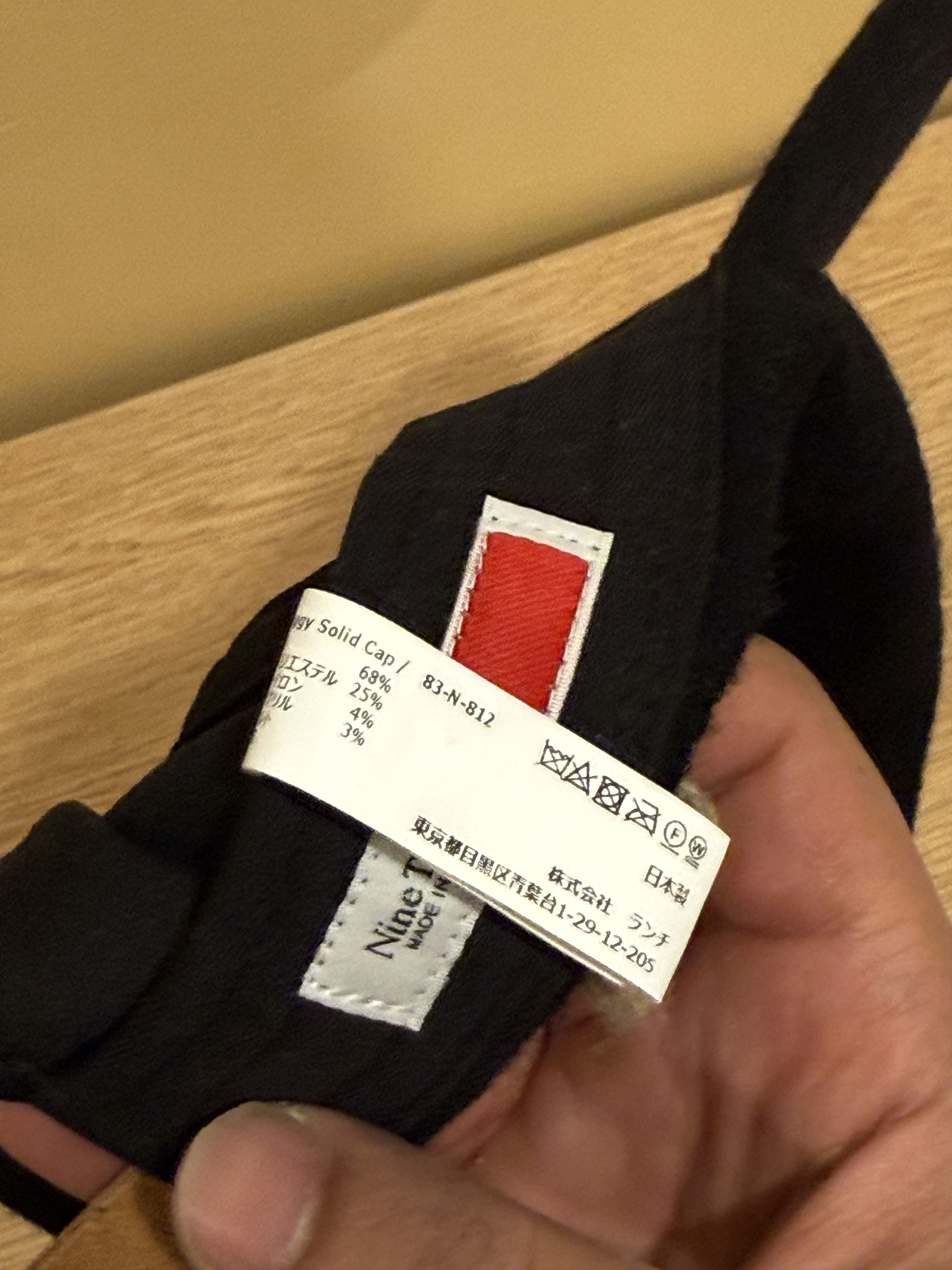 Nine Tailor Shaggy Solid Cap