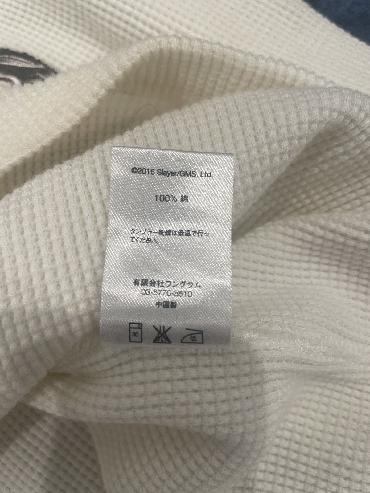 Slayer × Supreme Supreme x Slayer Eagle Thermal Long Sleeve Size US XL / EU 56 / 4 - 4 Thumbnail