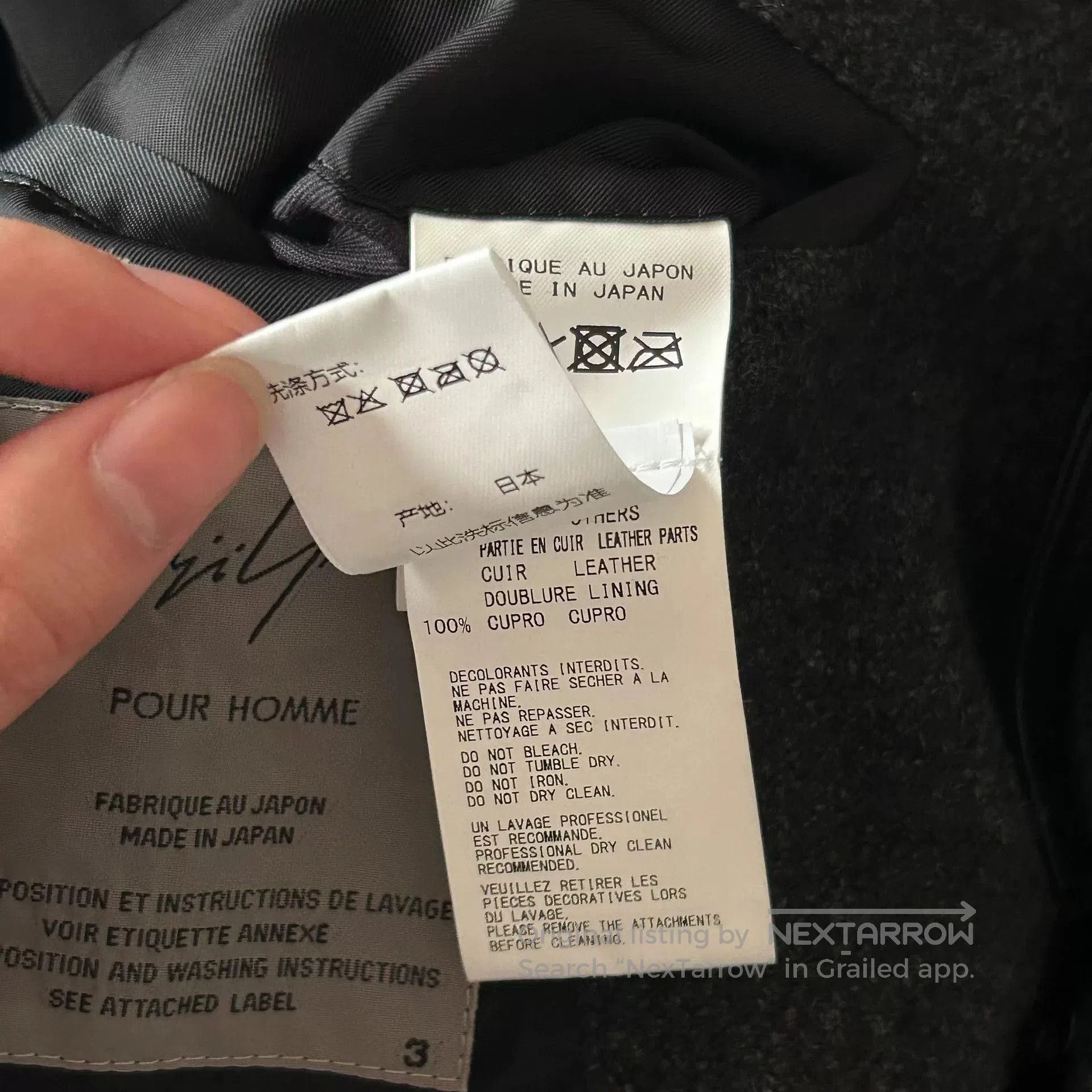Yohji Yamamoto Yohji Yamamoto Silver Buckle Coat. Size US M / EU 48-50 / 2 - 7 Thumbnail