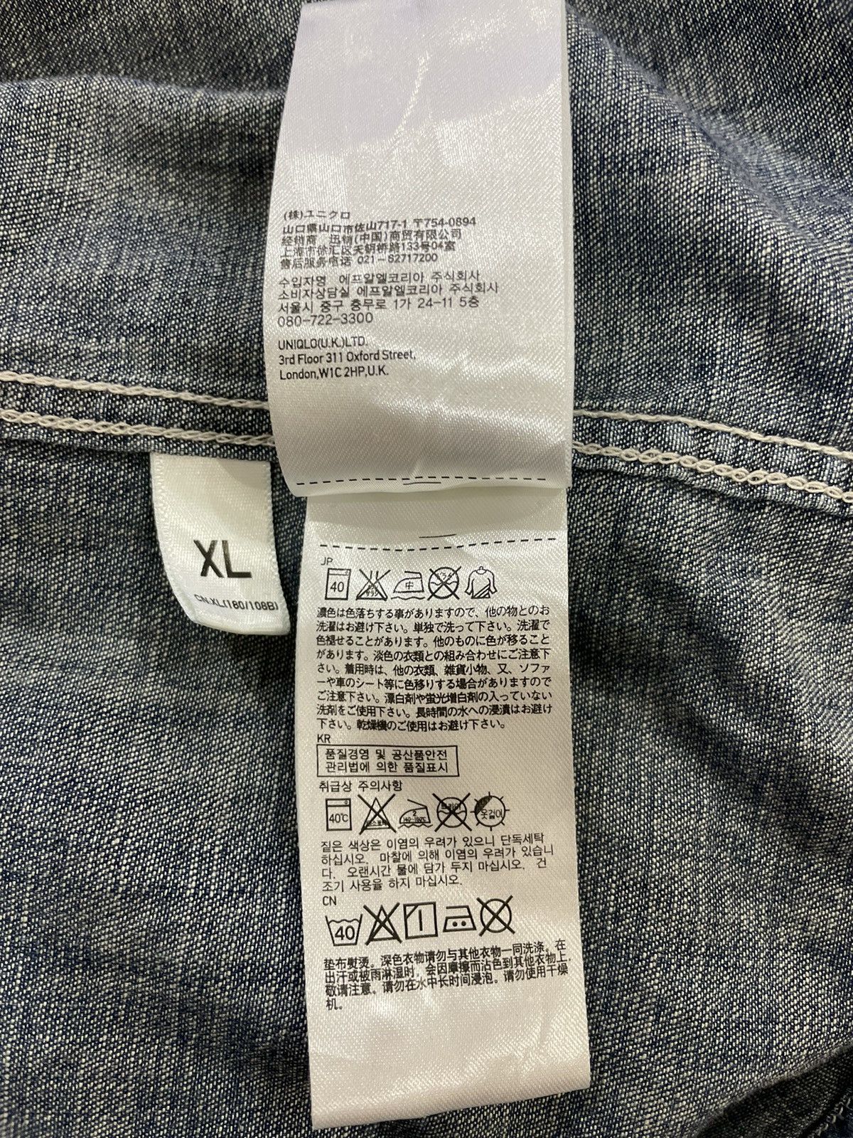 Japanese Brand × Jun Takahashi Vtg Y2k Uniqlo Faded Button Denim Jeans Flannel Size US XL / EU 56 / 4 - 14 Thumbnail