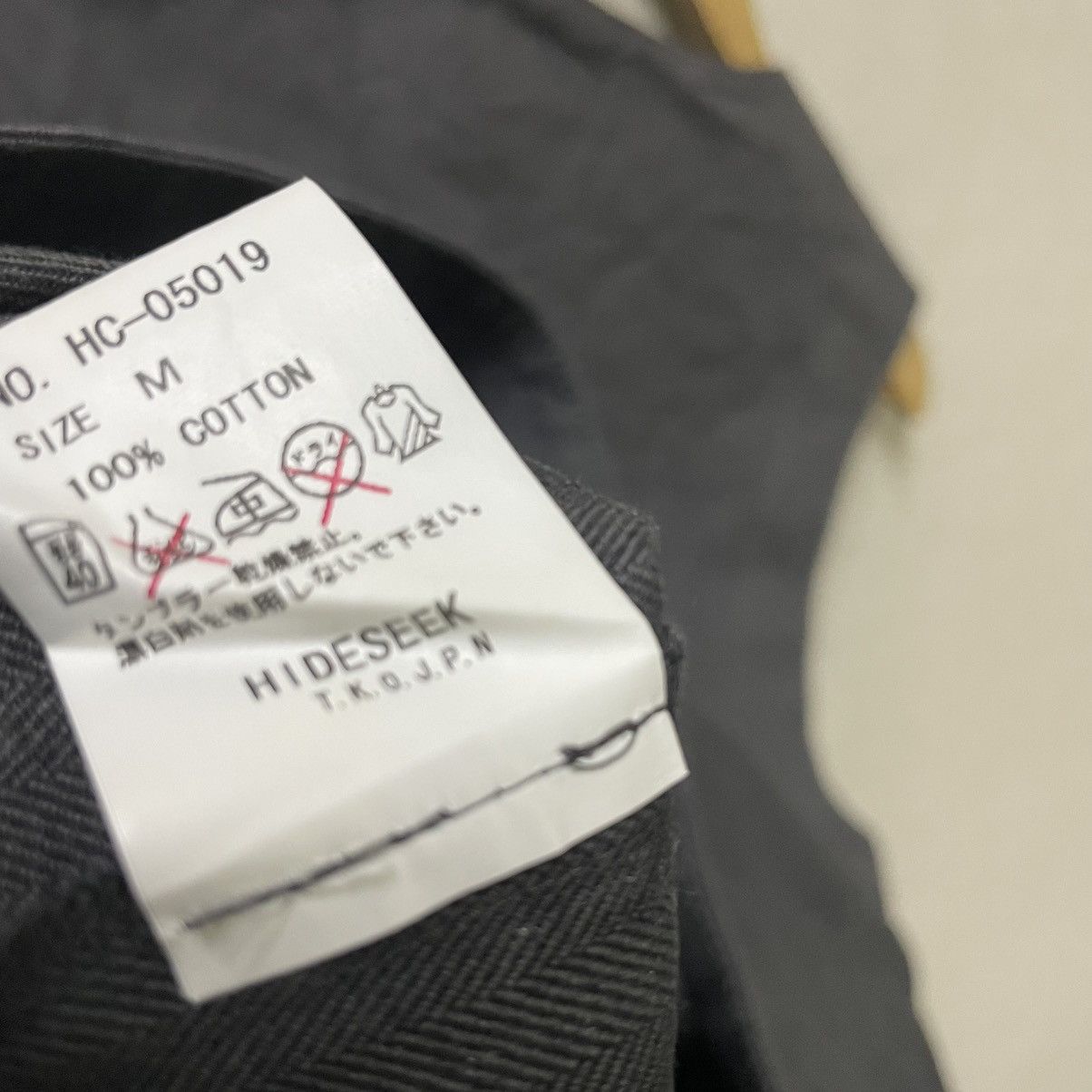 Other hide & seek team cotton vest jacket Size US M / EU 48-50 / 2 - 6 Thumbnail