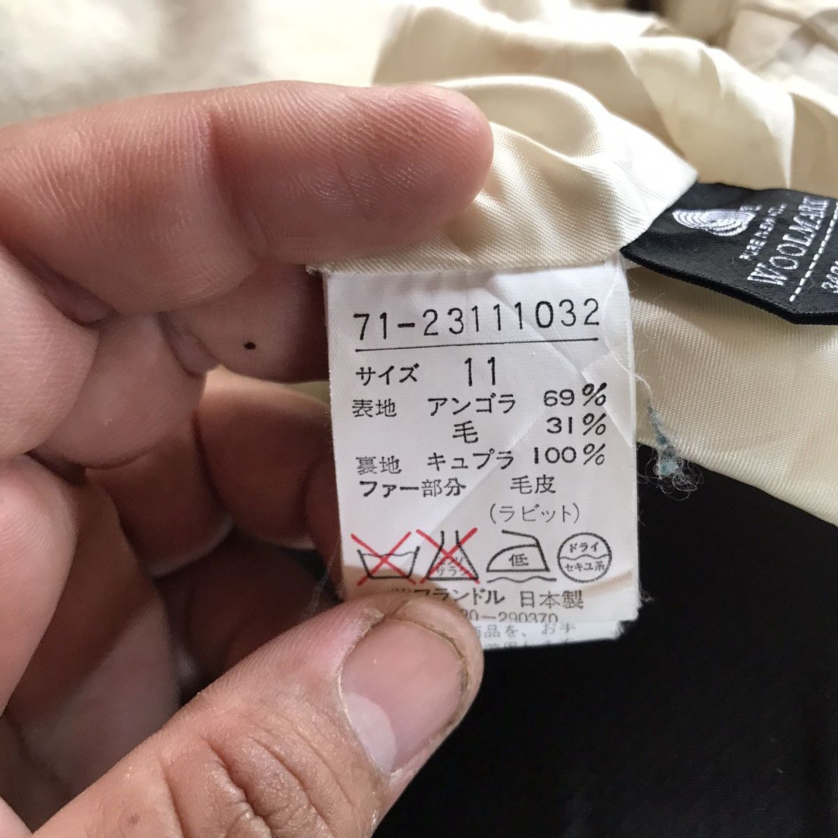 Yohji Yamamoto Vintage INED by Yohji Yamamoto Trench Coat Jacket Size S / US 4 / IT 40 - 13 Thumbnail