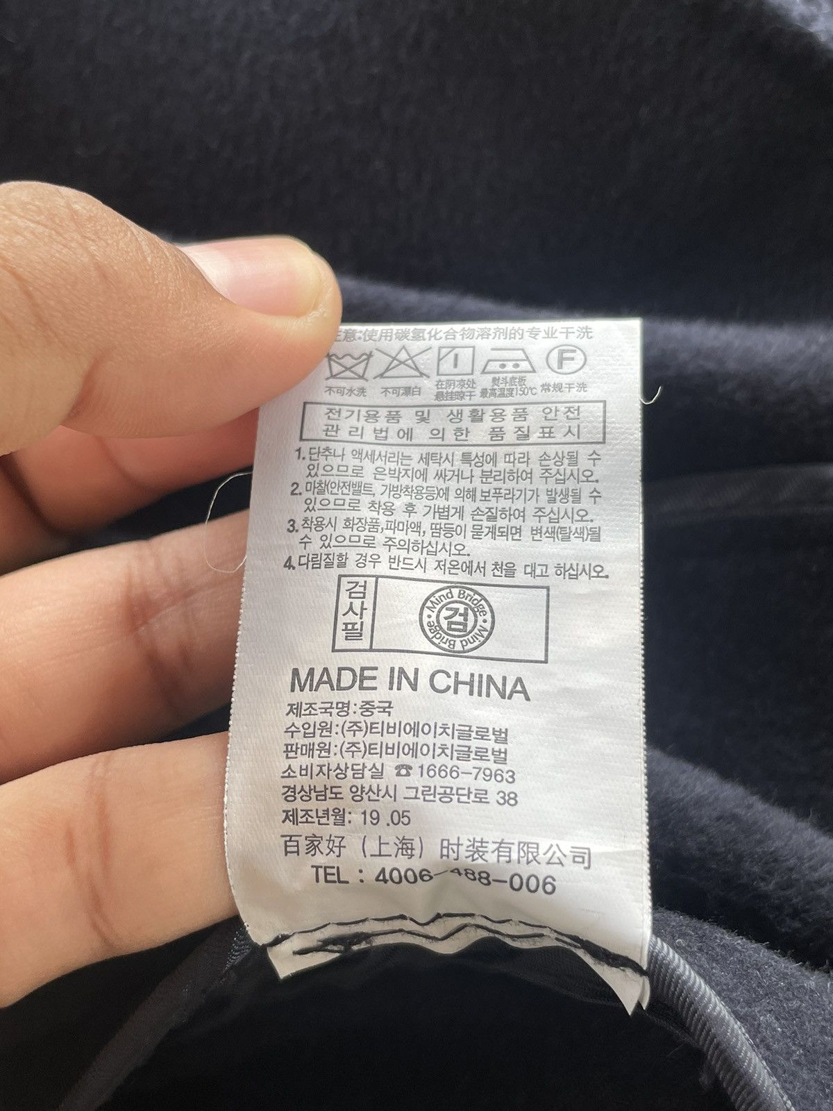 Japanse Brand Mind Bridge Blazer/Coat