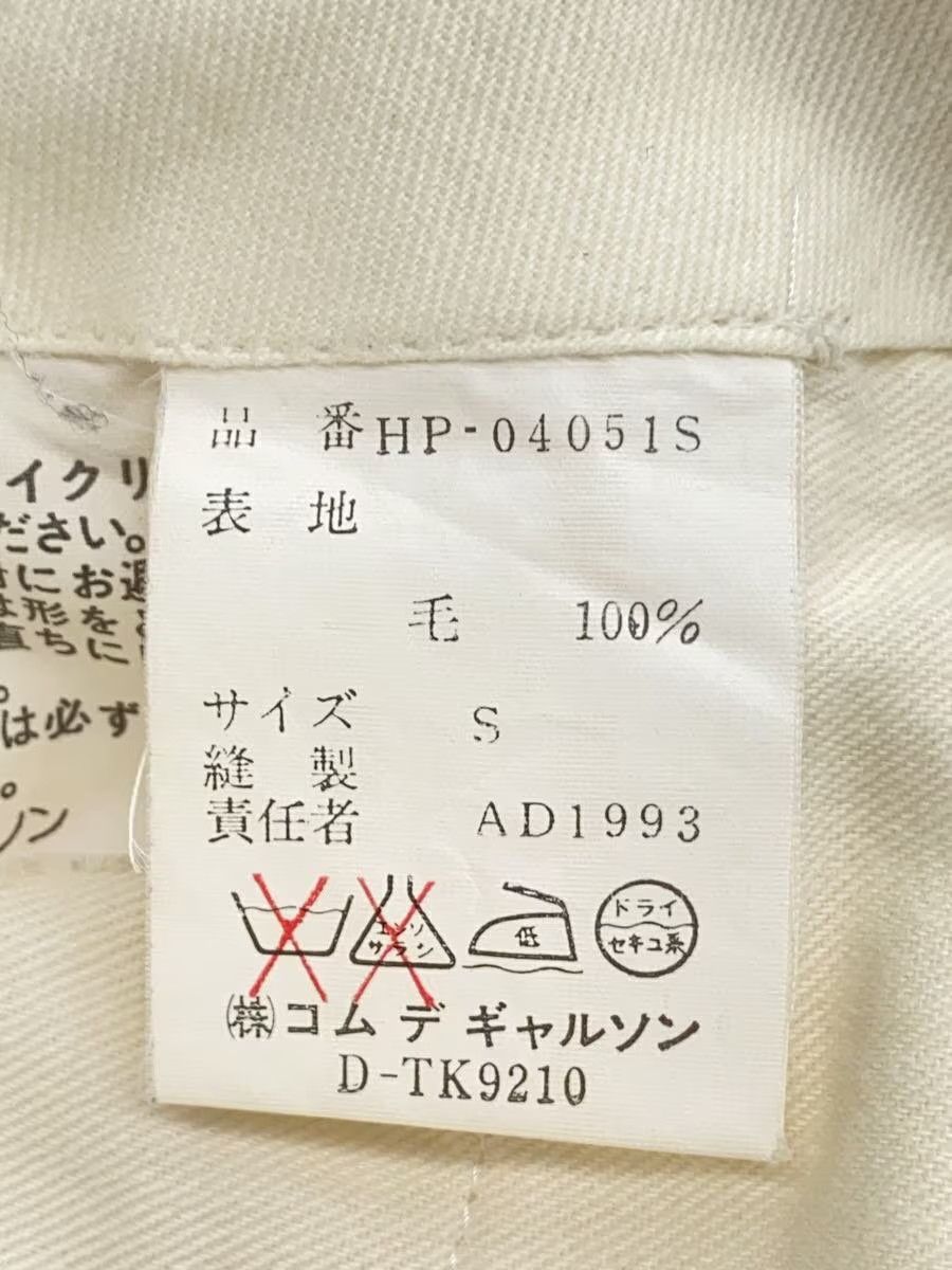 Comme des Garcons × Comme des Garcons Homme AW93 Wide Leg Pleated Pants Size US 29 - 7 Thumbnail