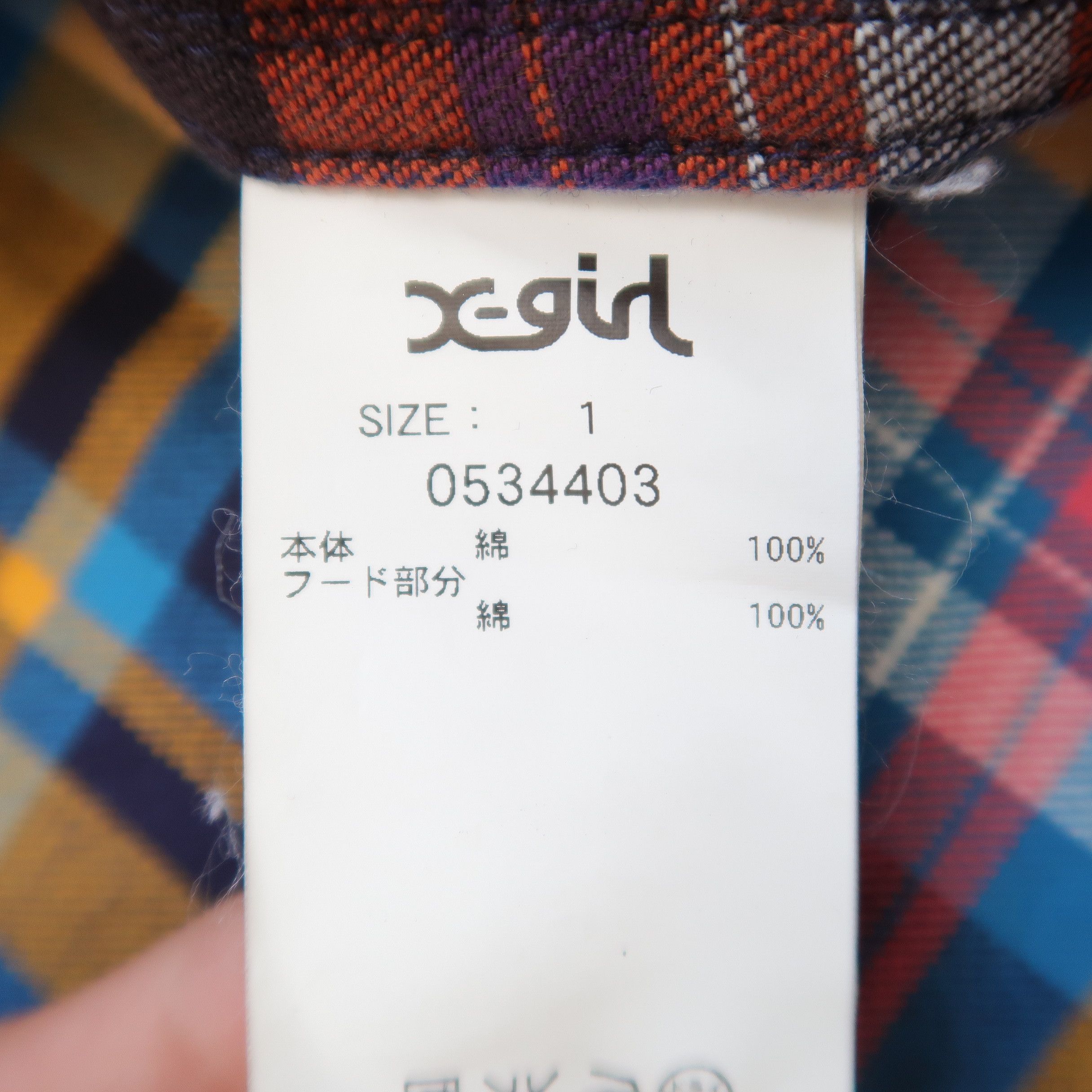 Japanese Brand 2000s X-Girl Japan Flannel Detachable Hood Shirt Size US S / EU 44-46 / 1 - 11 Thumbnail