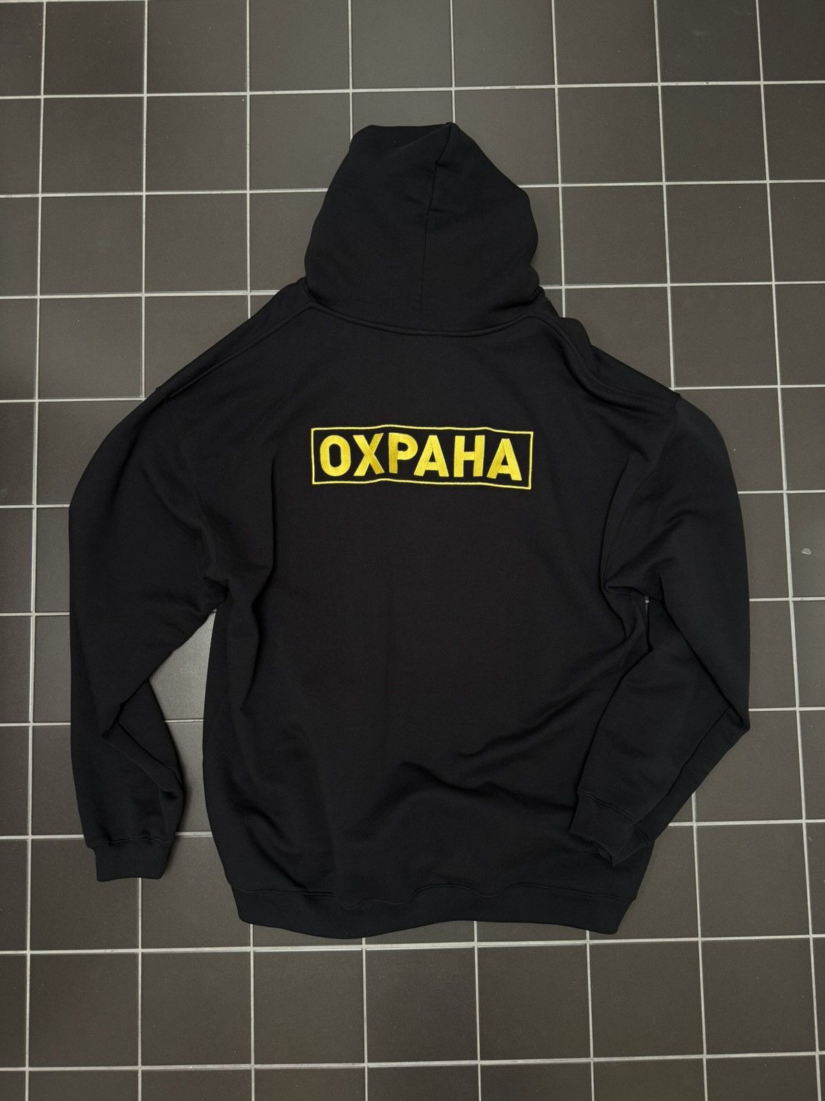 Vetements Vetements OXPAHA/security hoodie Size US XL / EU 56 / 4 - 3 Thumbnail