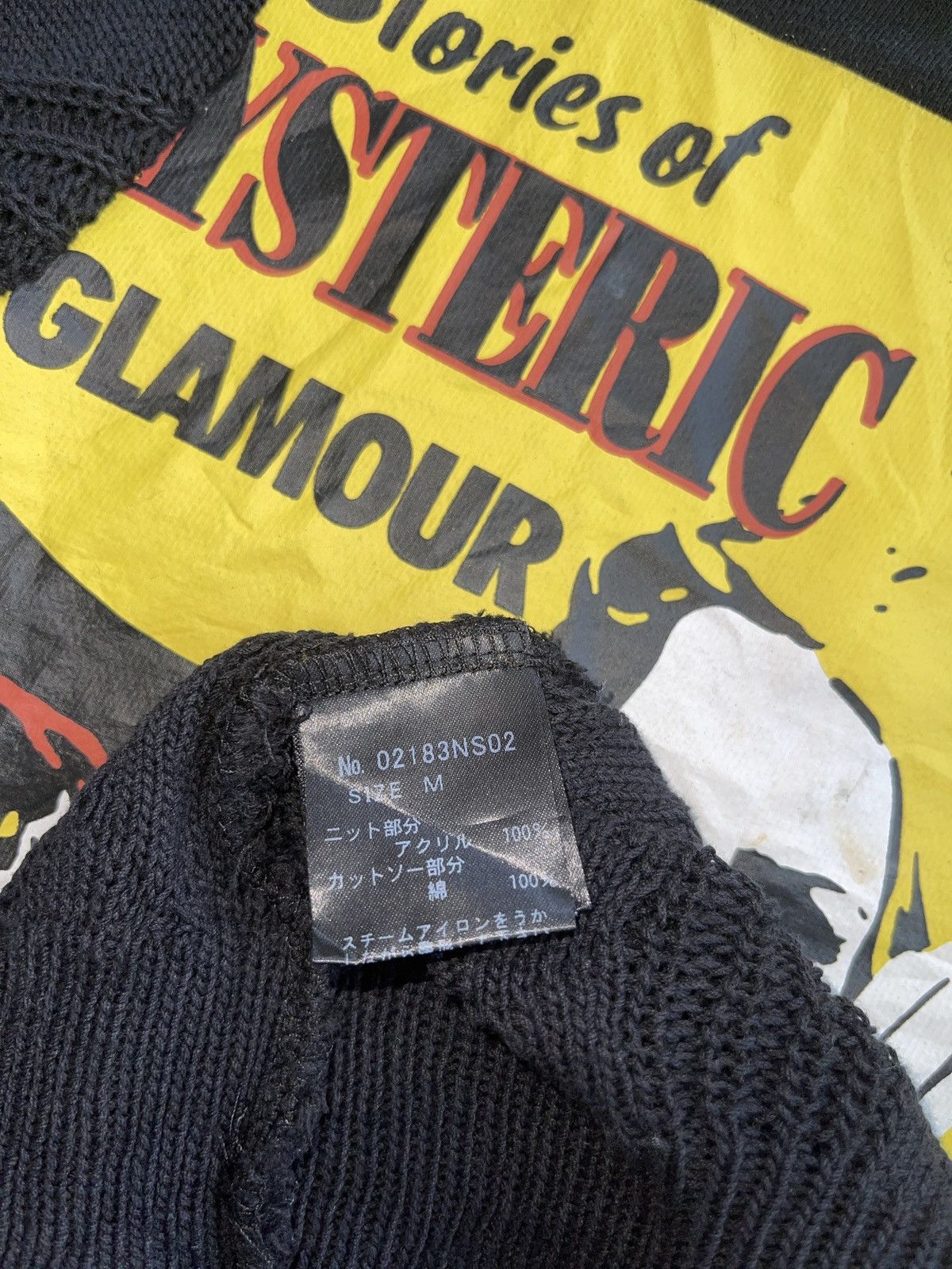 Hysteric Glamour RARE❗️Hysteric Glamour Hybrid Knitted Shirt Size US M / EU 48-50 / 2 - 7 Thumbnail