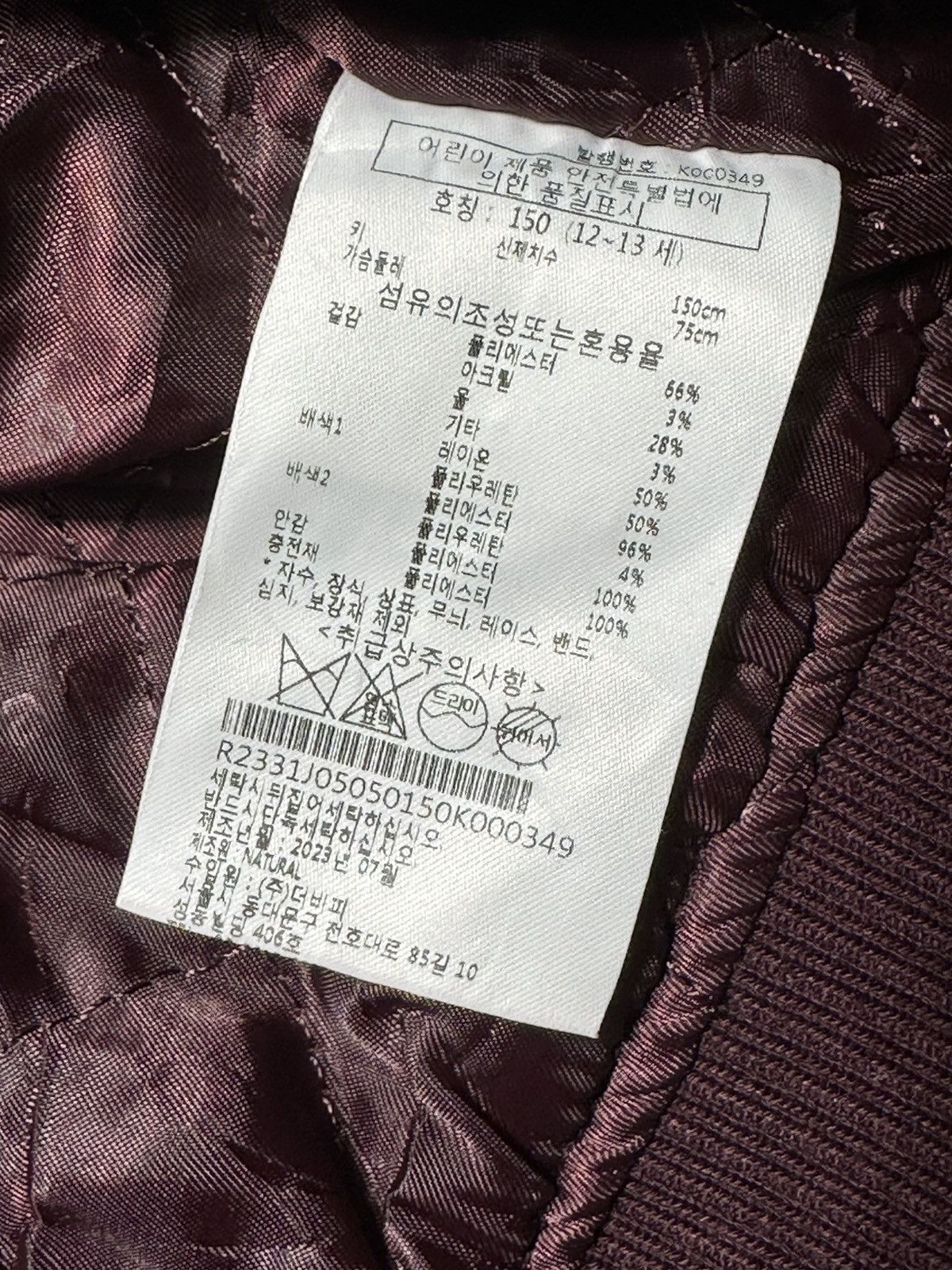 Renoma Renoma Paris Cropped Jacket Size S / US 4 / IT 40 - 9 Thumbnail