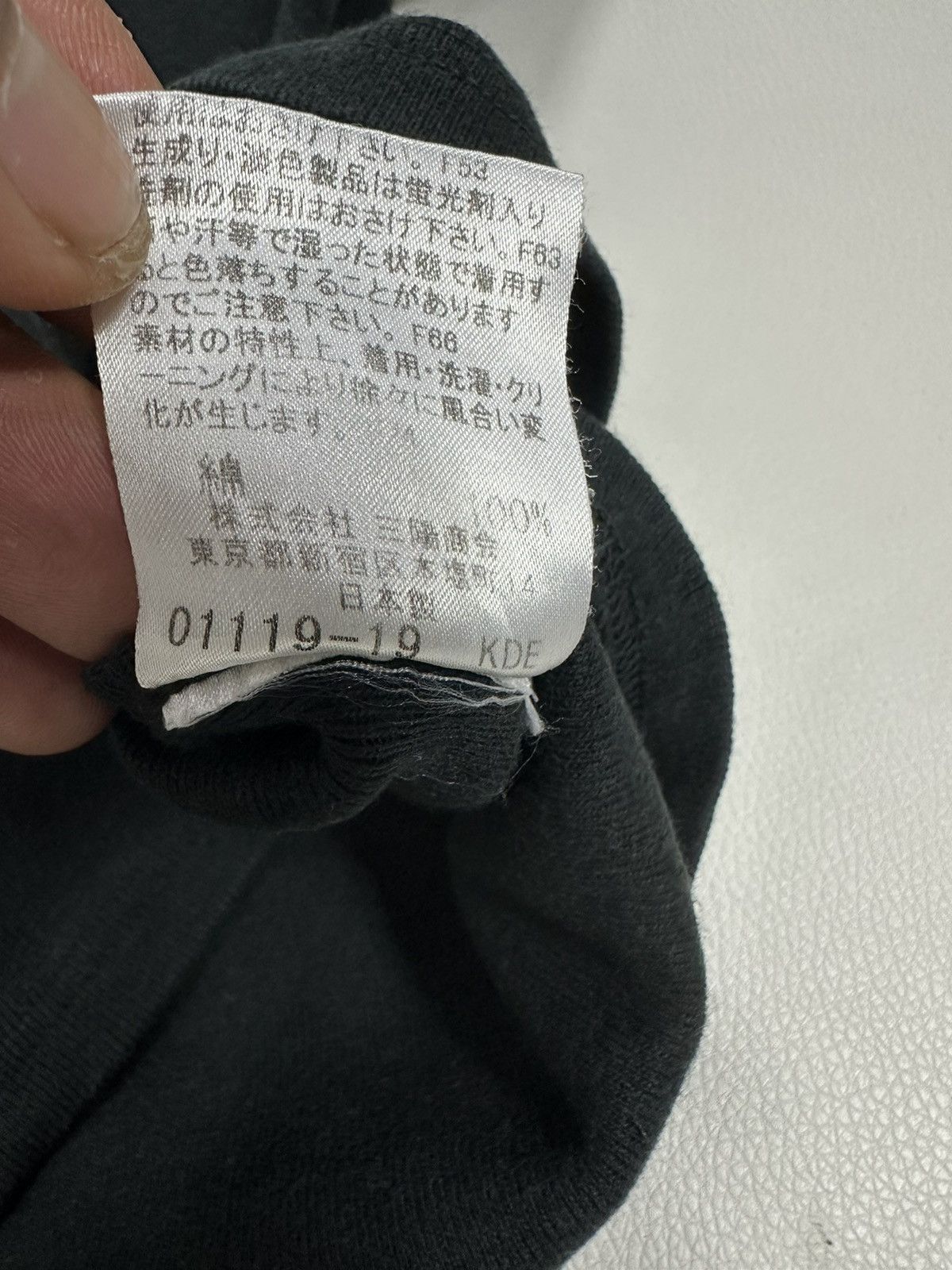 Burberry × Vintage Burberry Blue Label Sleeveless Big Logo Design Size XS / US 0-2 / IT 36-38 - 12 Thumbnail