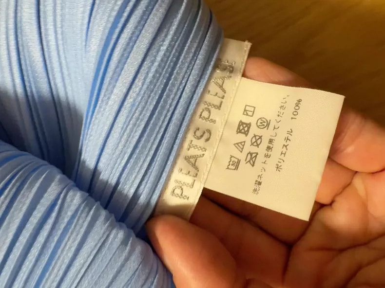 Issey Miyake issey miyake size:3 Half a sleeve by the seaside 2505-Next Size XXS / US 00 / IT 34 - 4 Thumbnail