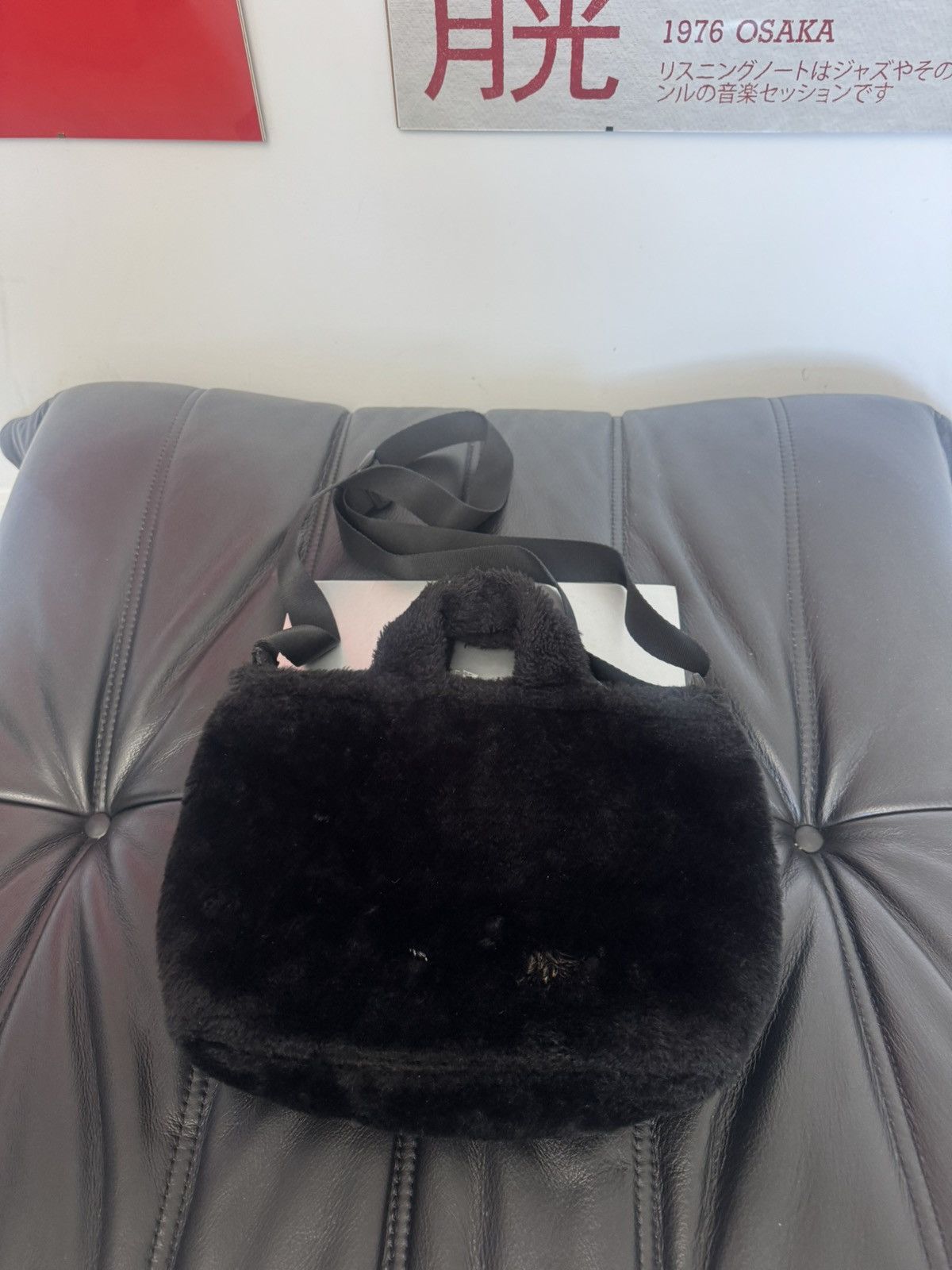 Puma Vintage Y2k Puma Bag Black White Fuzzy Fur Avant Garde Hype Size ONE SIZE - 2 Thumbnail