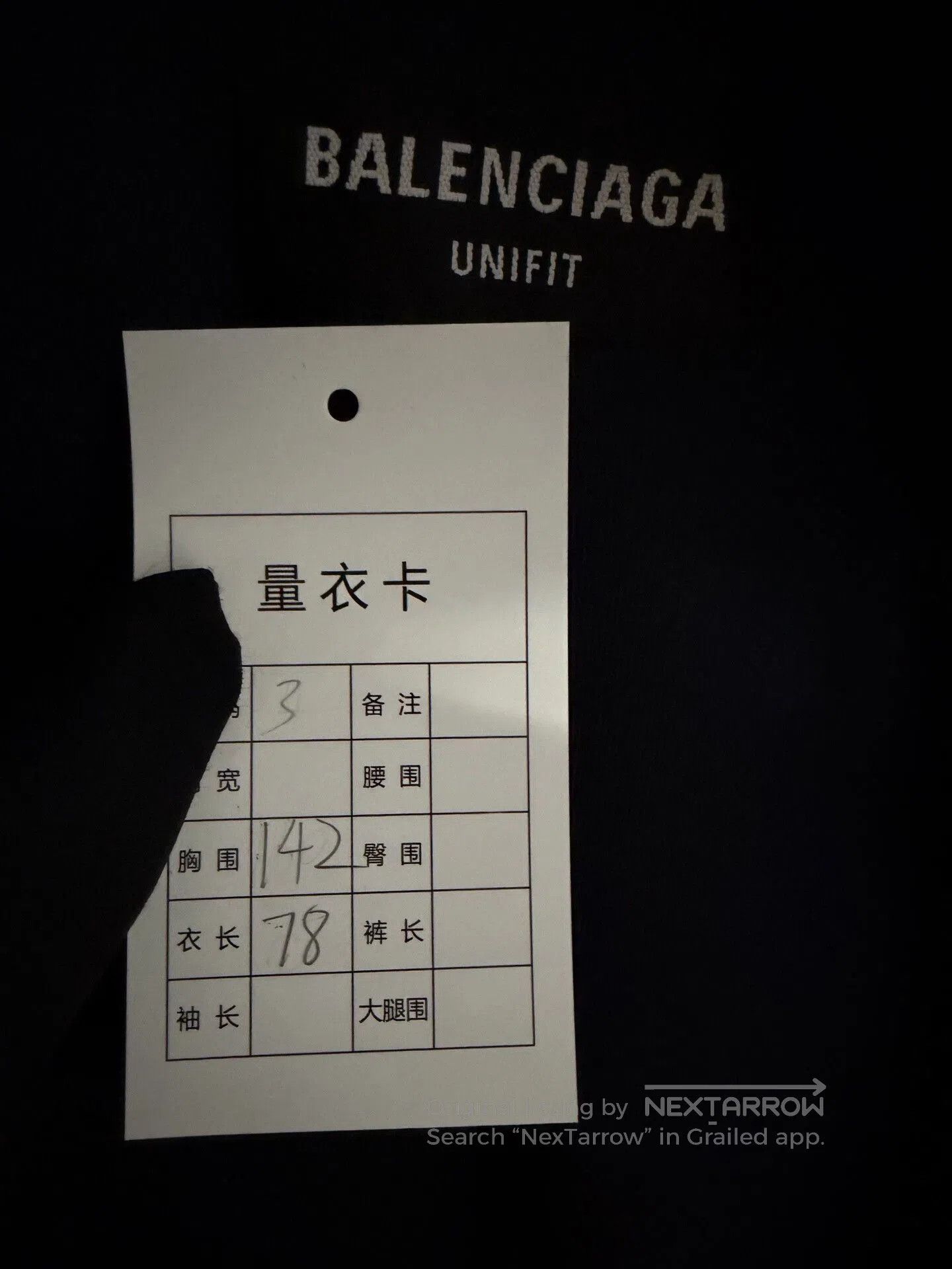 Balenciaga balenciaga 3b sports jacket medium thick size 3. Size US M / EU 48-50 / 2 - 3 Thumbnail