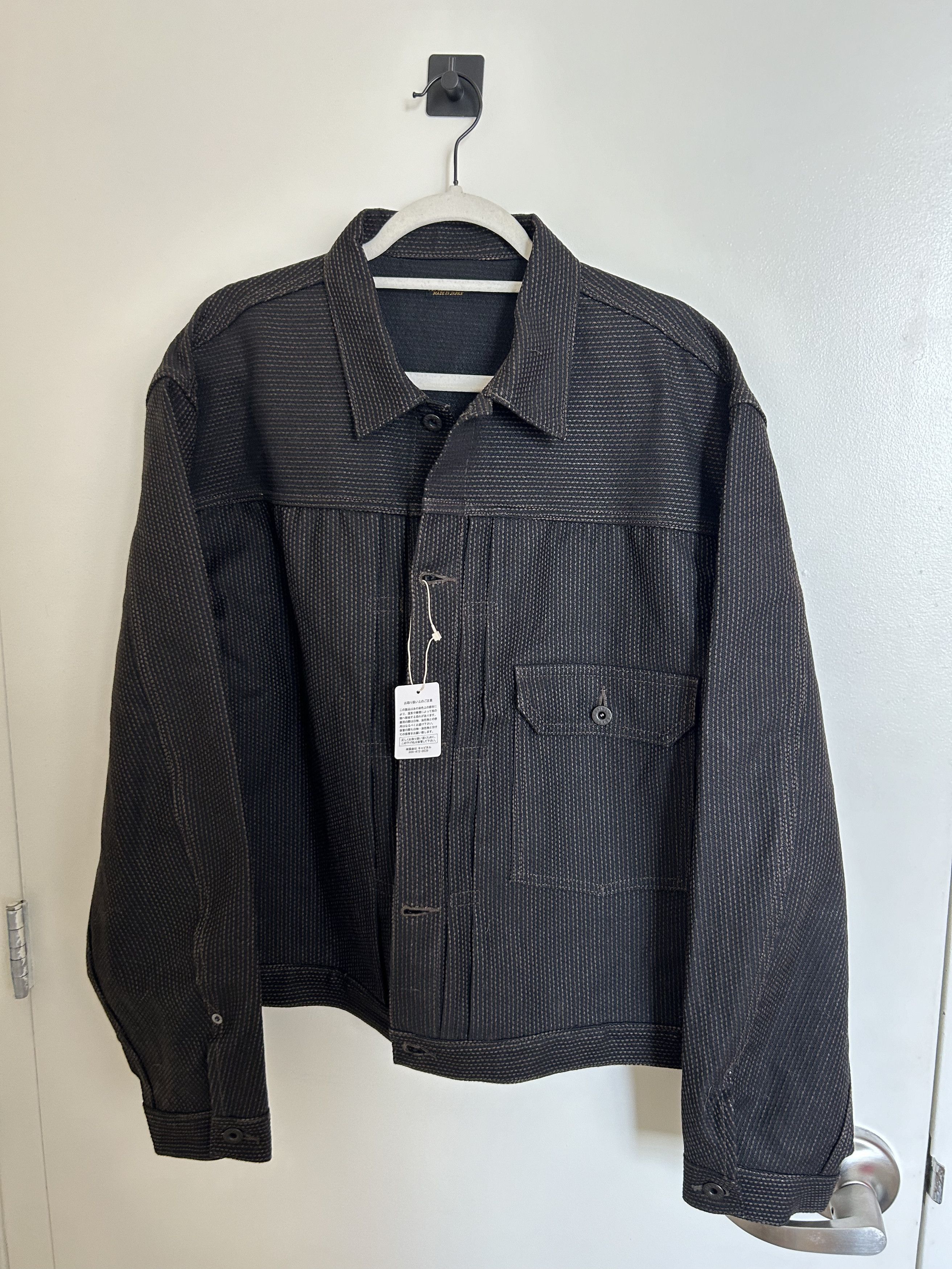 Kapital Kapital century denim jacket - Size 42 -Westerner no.5s