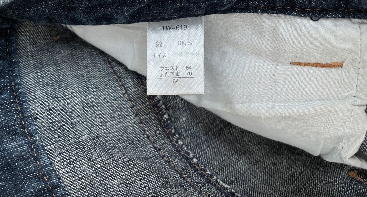 If Six Was Nine × Japanese Brand × Le Grande Bleu (L.G.B.) Vintage Japanese Brand Cloudy 72 Jeans 2000s Size US 36 / EU 52 - 16 Thumbnail