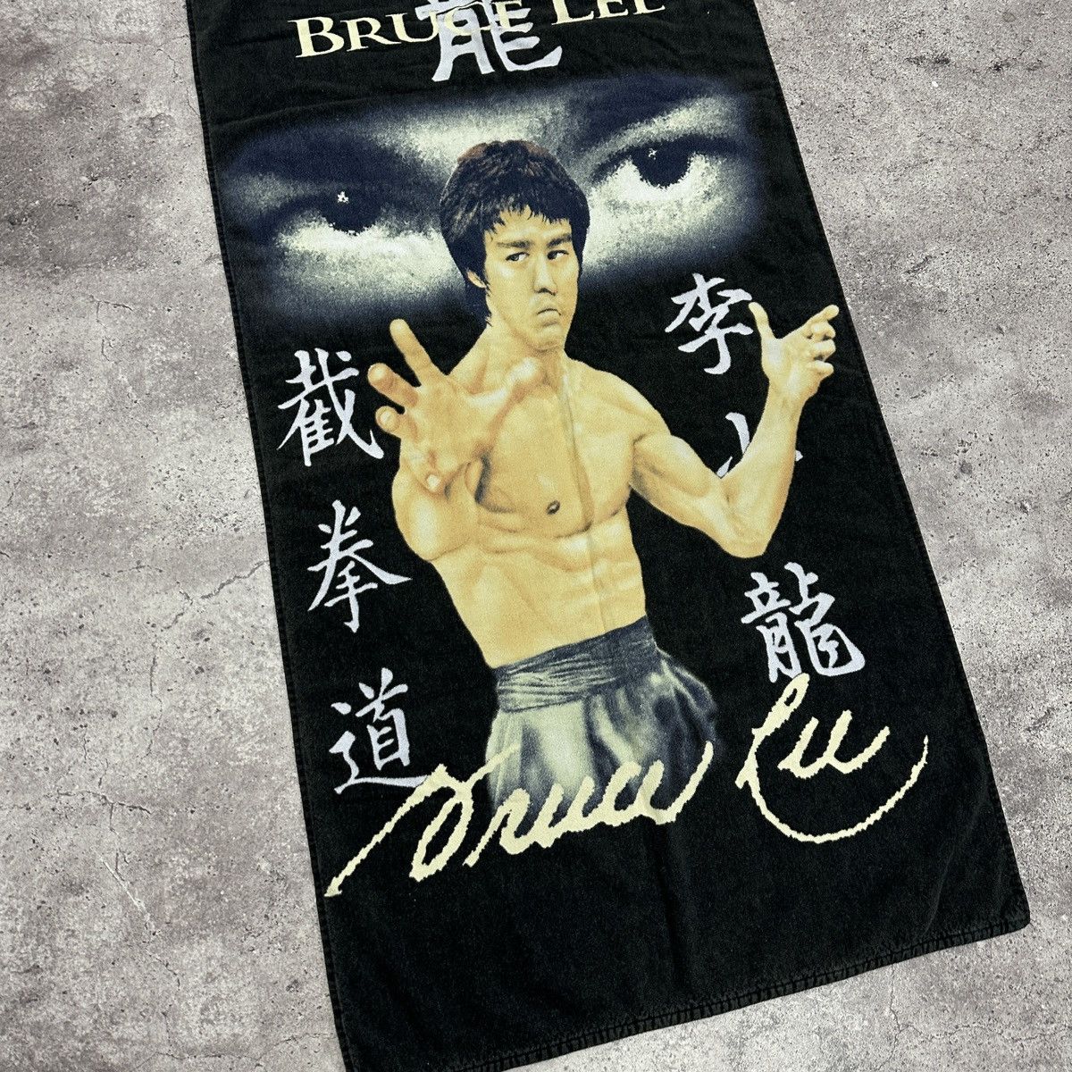 Vintage Vintage 90s Bruce Lee Promo towel tapestry movie legend y2k Size ONE SIZE - 3 Thumbnail