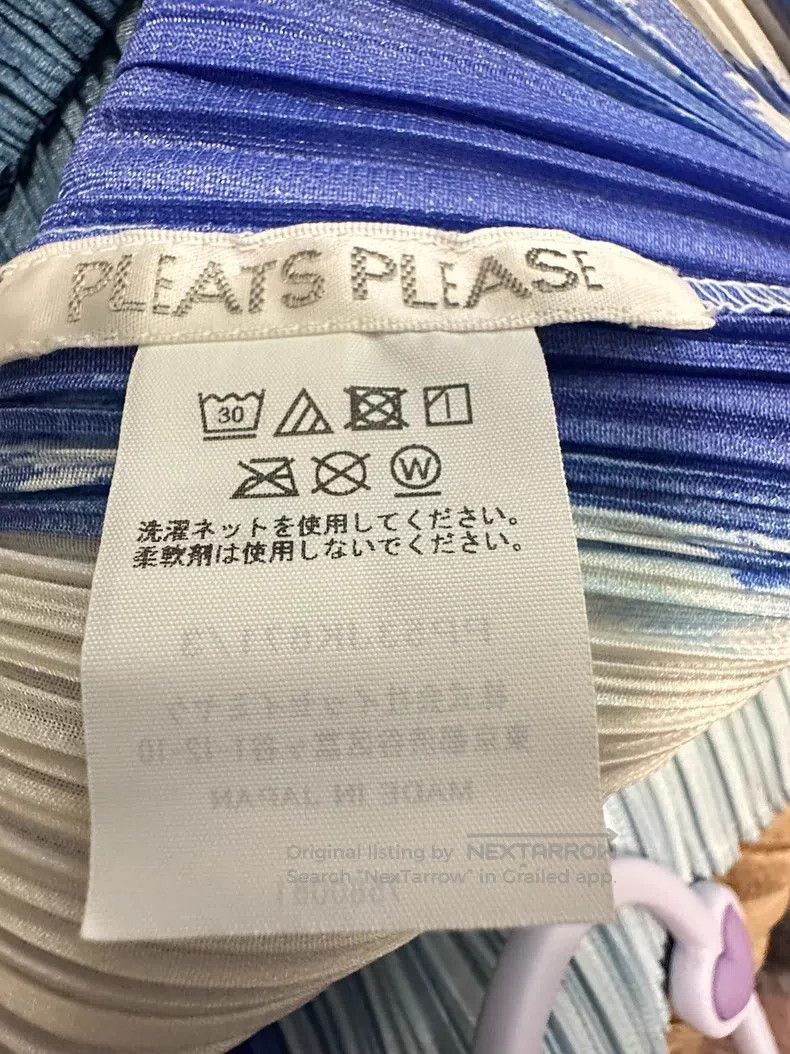 Issey Miyake Issey Miyake Blue Tank Top Size L / US 10 / IT 46 - 3 Thumbnail