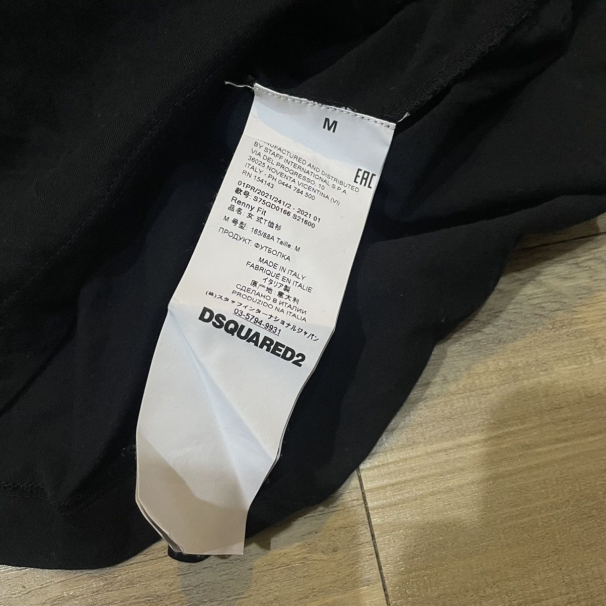 Dsquared2 Dsquared2 t-shirt Size US M / EU 48-50 / 2 - 3 Thumbnail