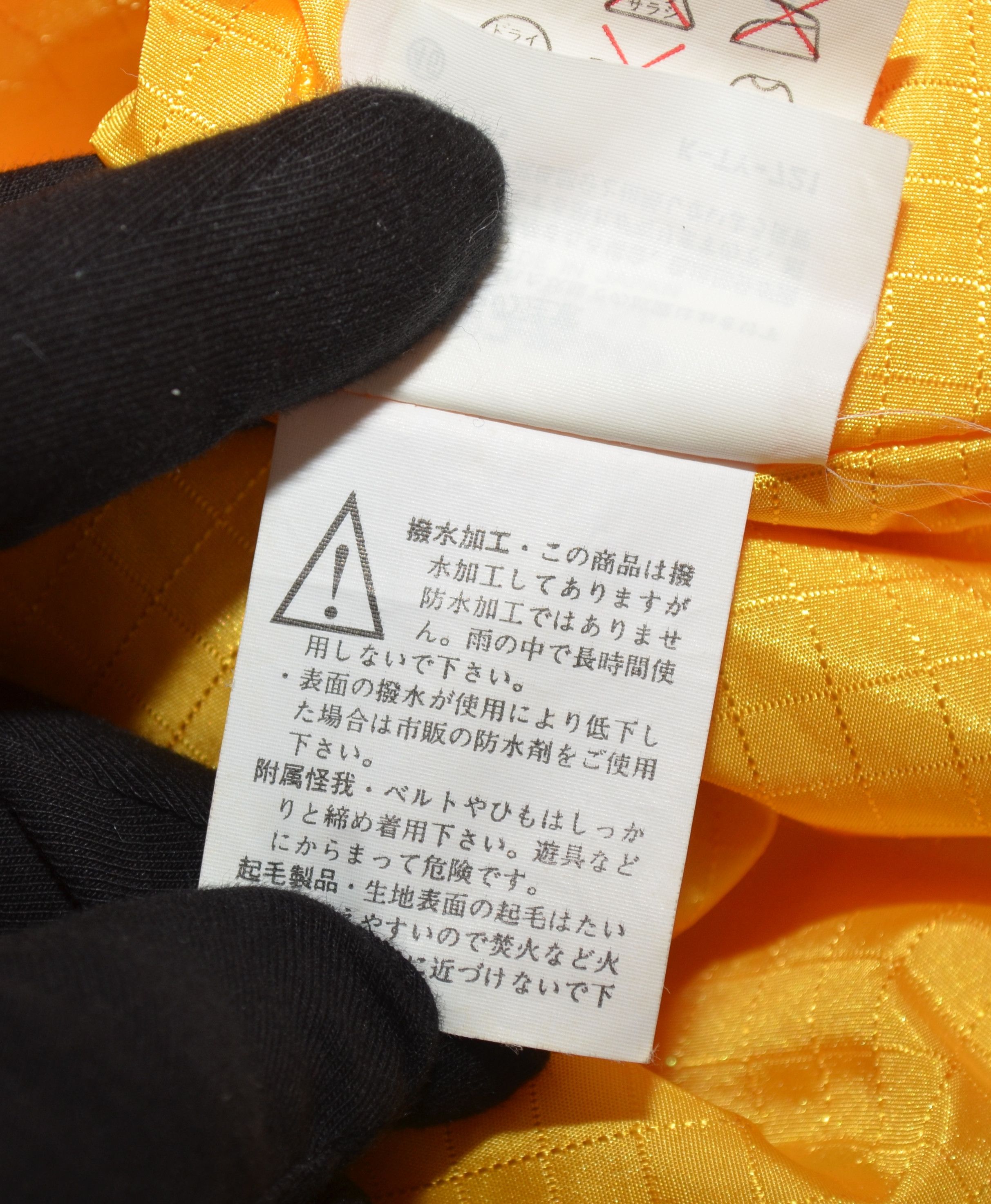Ellesse × Vintage Ellesse Sunflower Perugia Jacket Vintage Made in Japan Size US L / EU 52-54 / 3 - 21 Thumbnail