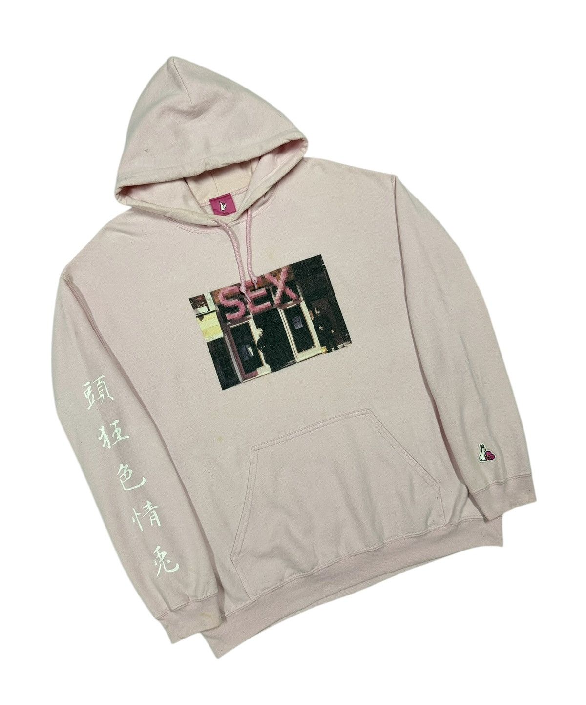 FR2 Fr2 Pulover Peter Schlesinger Vivienne Westwood Shop Potrait Size US M / EU 48-50 / 2 - 5 Thumbnail