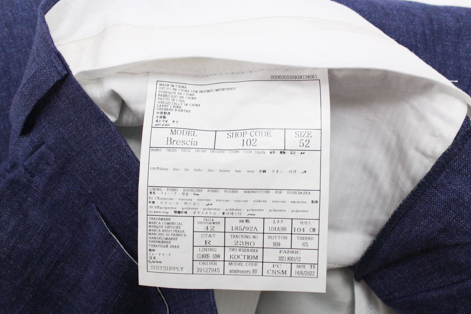 Suitsupply SUITSUPPLY La Spalla / Brescia Suit Men's UK 42 Linen Size 42R - 10 Thumbnail