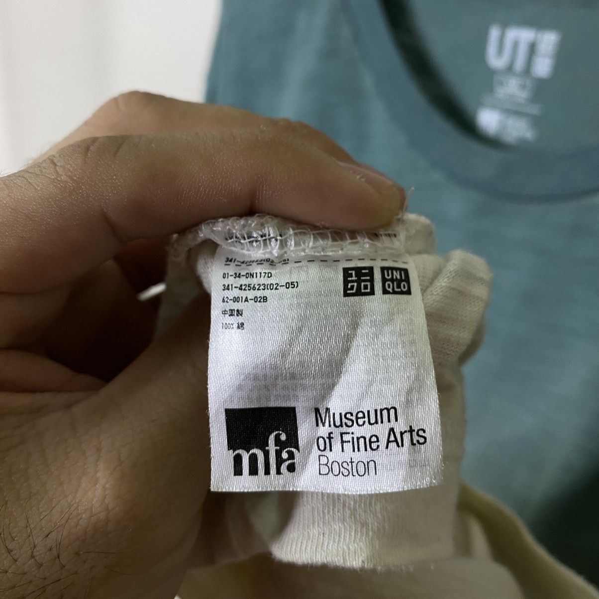 Japanese Brand Japanese Art Ukiyo-e Archive Uniqlo Loopwheel Cotton Tee Size US XL / EU 56 / 4 - 4 Thumbnail
