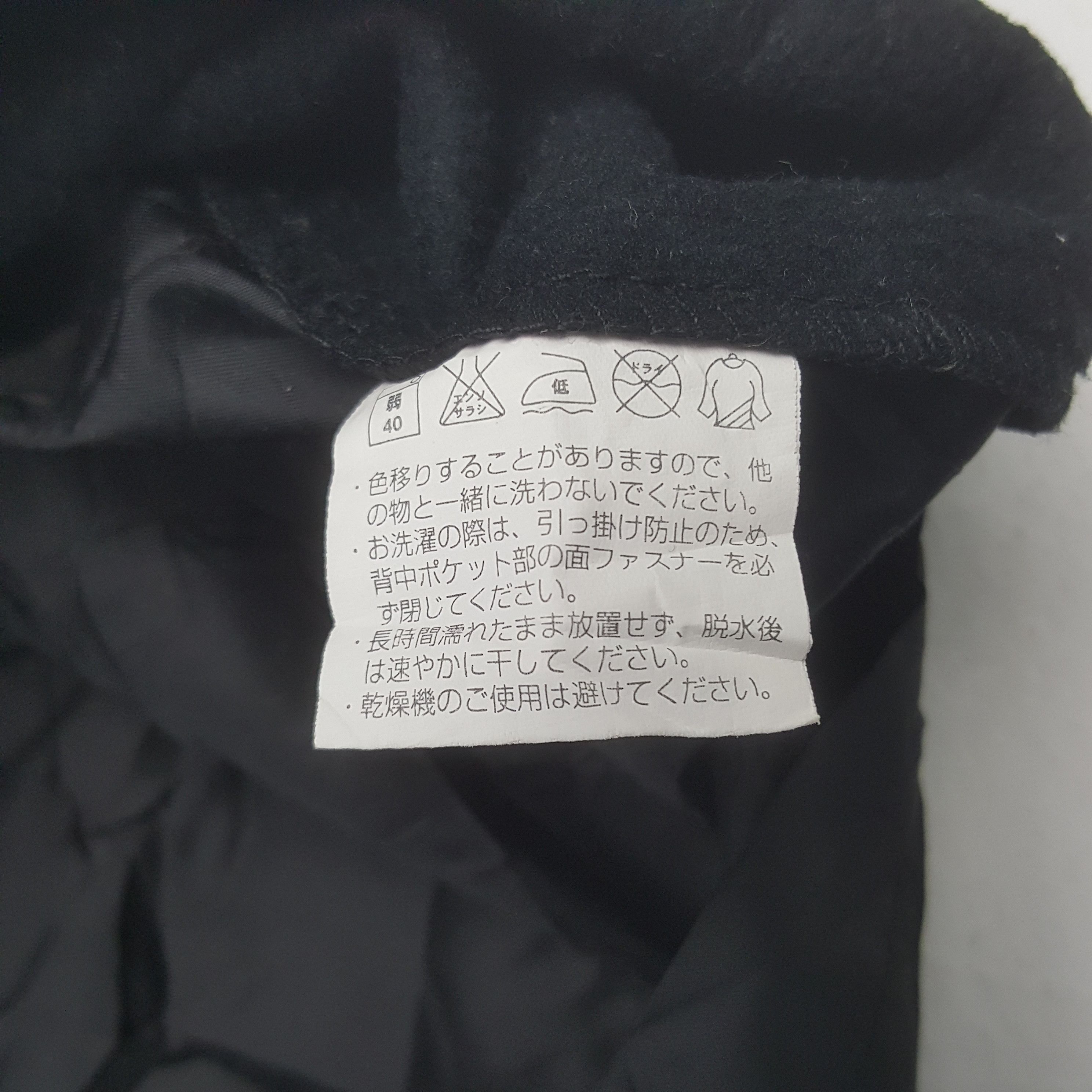 Nissan Vintage Nismo Nissan Racing Team Custom Vest Jacket C312N55 Size US M / EU 48-50 / 2 - 7 Thumbnail