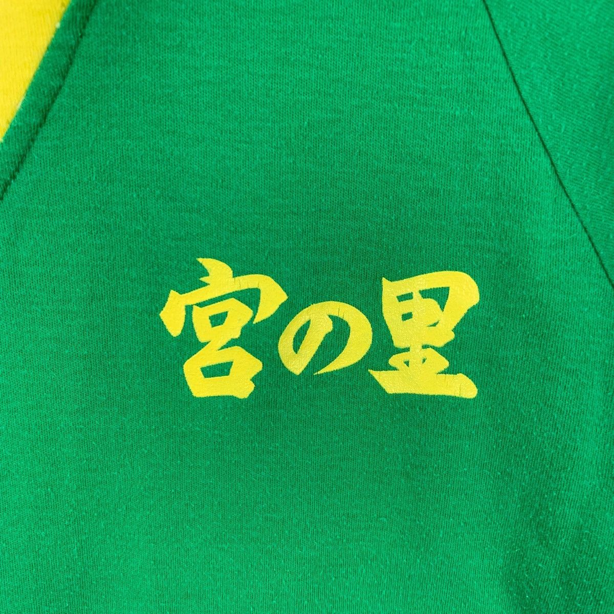 Vintage Vintage 80’ JAPAN BRAZIL JERSEY Football L Tee Shirt Size US L / EU 52-54 / 3 - 2 Thumbnail