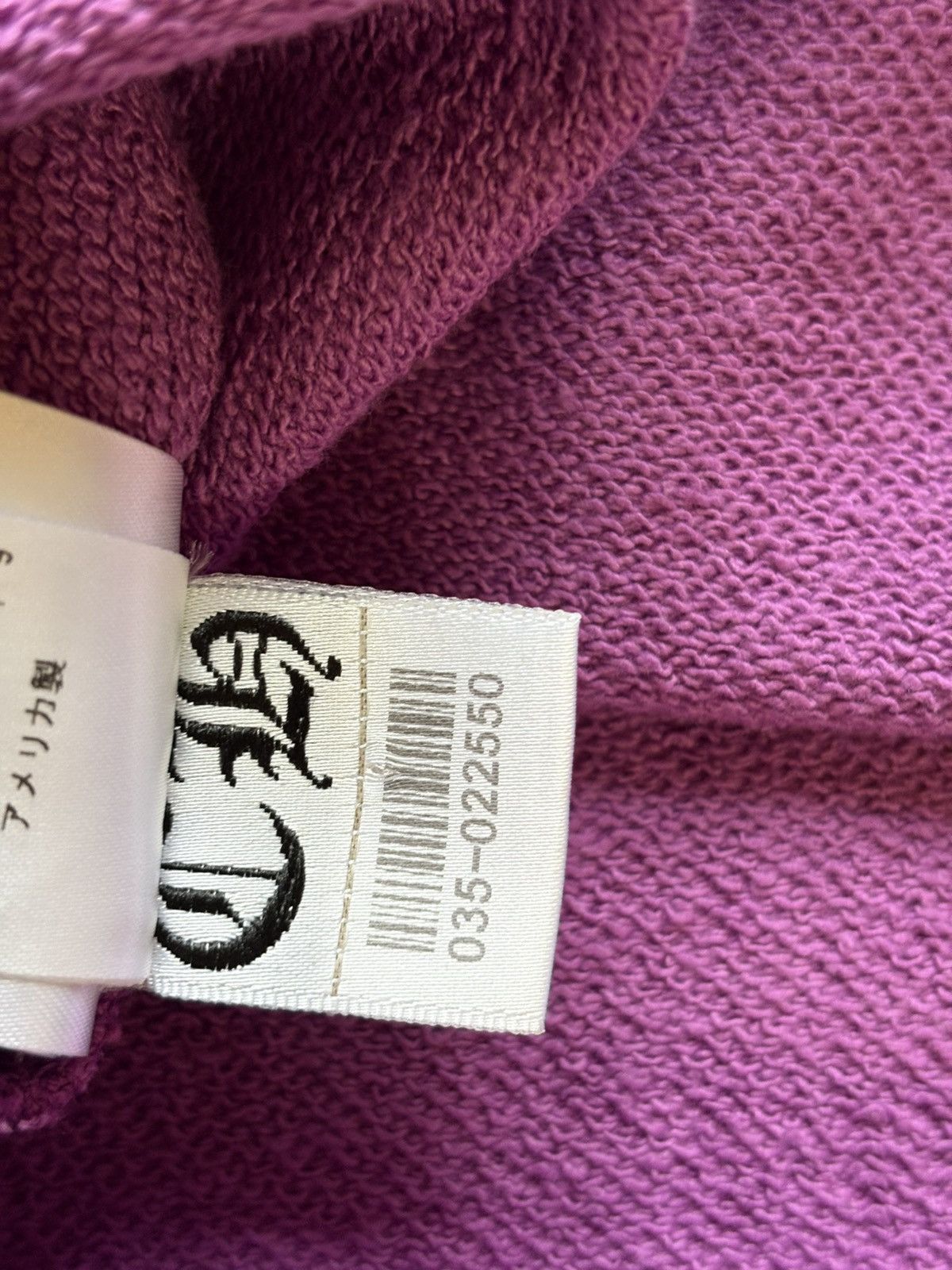 Chrome Hearts Chrome Hearts Matty Boy Purple An Thats That Crewneck Size US M / EU 48-50 / 2 - 12 Thumbnail