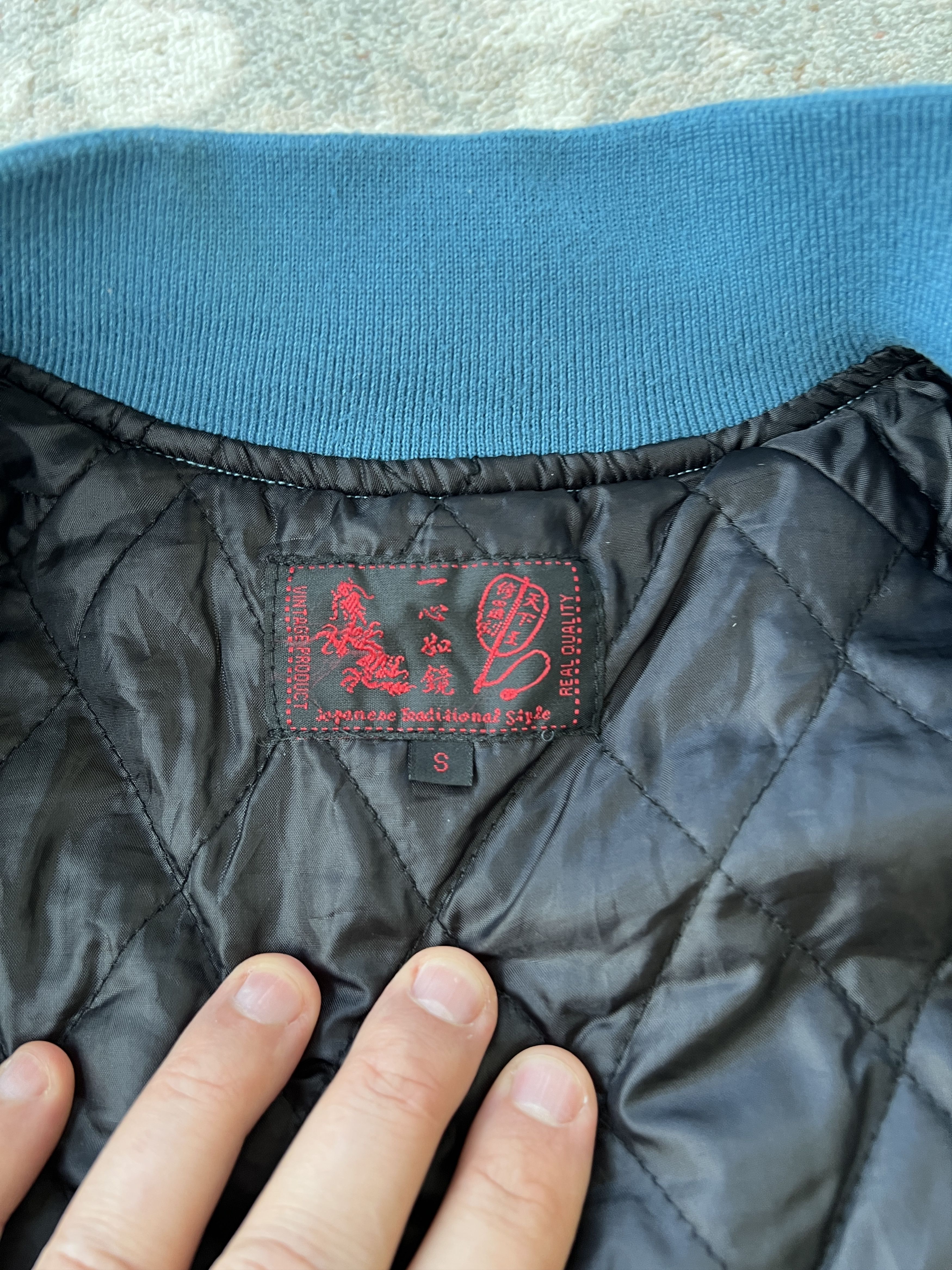 Japanese Brand Vintage Sukajan Souvenir Satin Jacket Size US S / EU 44-46 / 1 - 4 Thumbnail